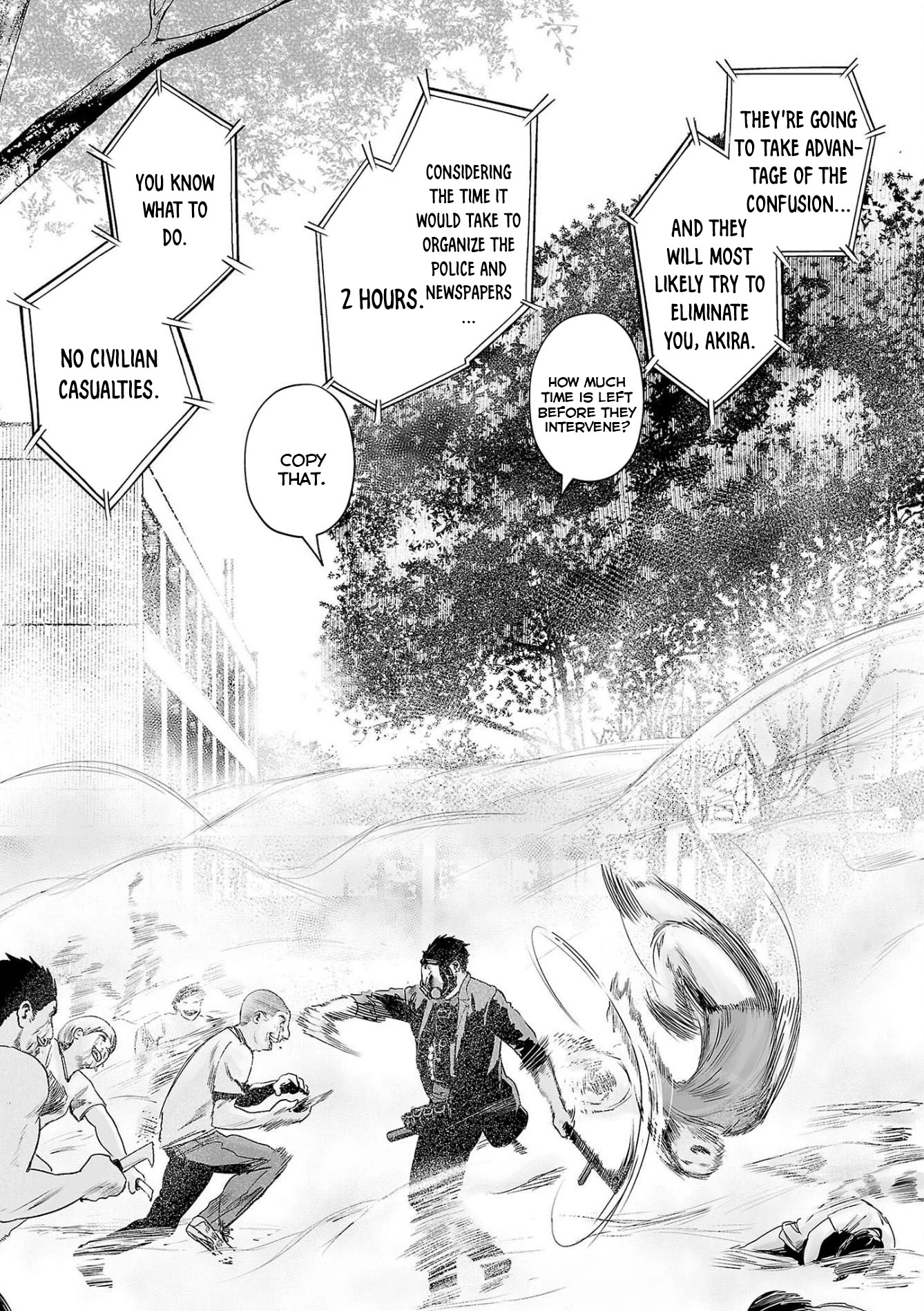 Tsui no Taimashi ―Ender Geisterー Chapter 48 page 6 - Chapter 48