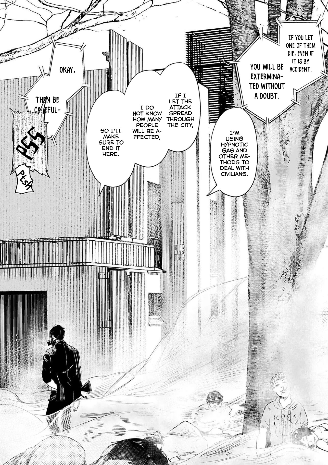 Tsui no Taimashi ―Ender Geisterー Chapter 48 page 7 - Chapter 48