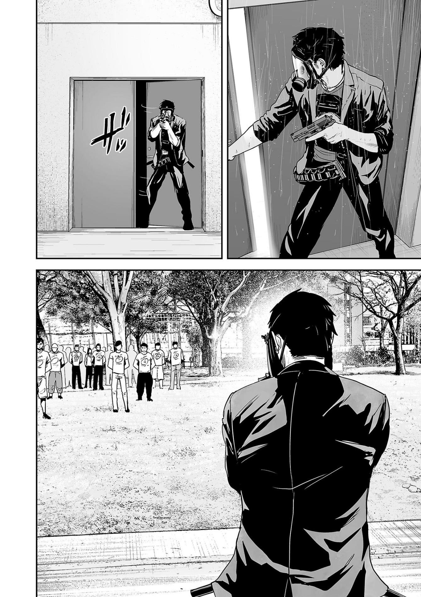 Tsui no Taimashi ―Ender Geisterー Chapter 49 page 11 - Chapter 49