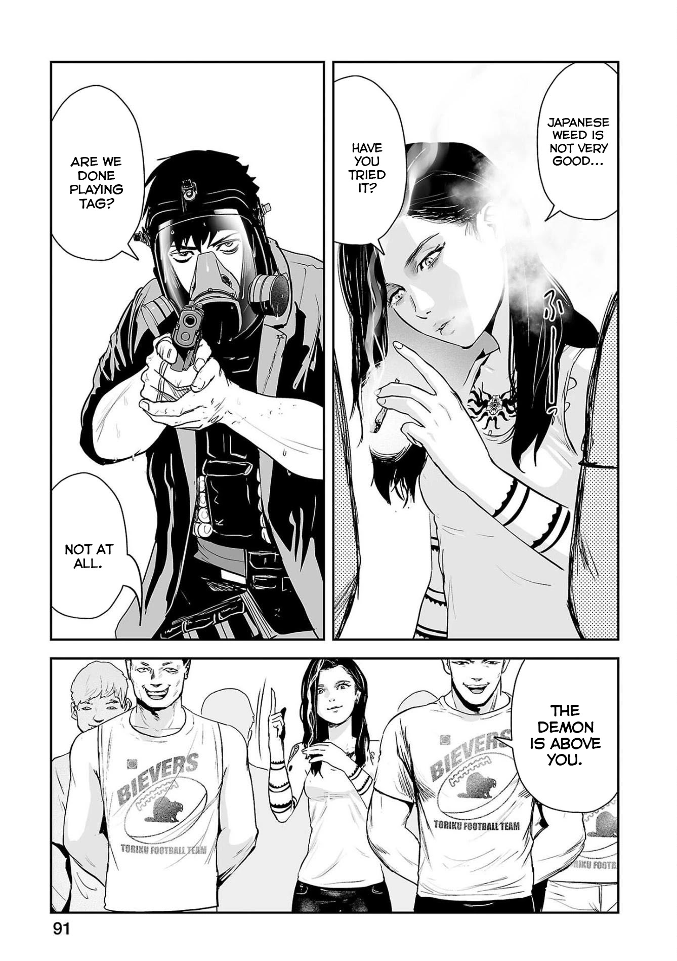 Tsui no Taimashi ―Ender Geisterー Chapter 49 page 12 - Chapter 49
