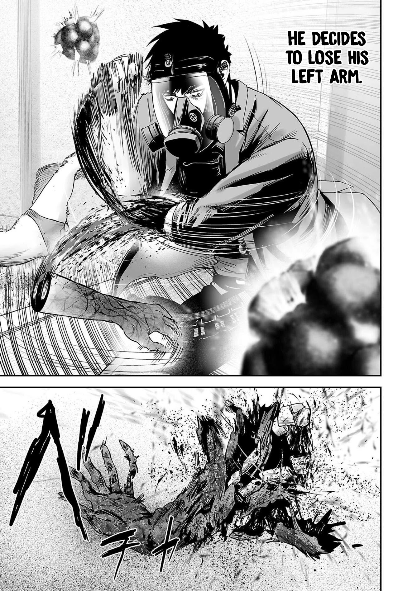 Tsui no Taimashi ―Ender Geisterー Chapter 49 page 16 - Chapter 49