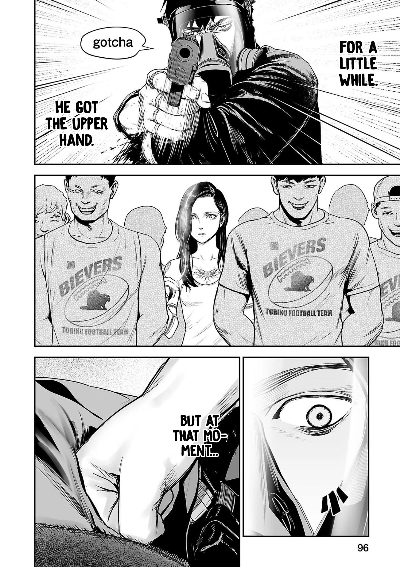 Tsui no Taimashi ―Ender Geisterー Chapter 49 page 17 - Chapter 49