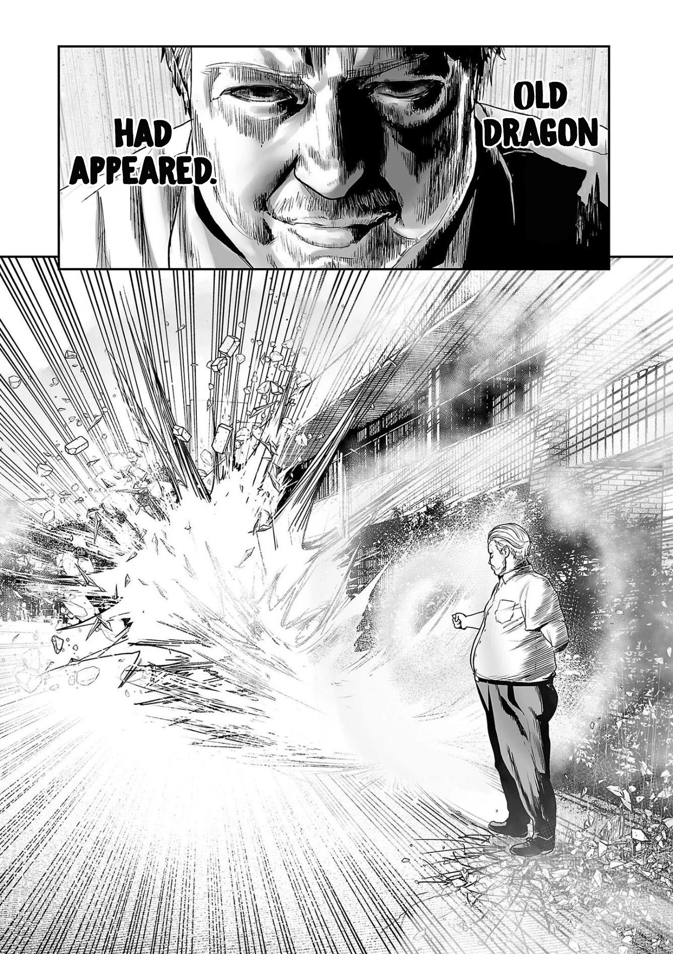 Tsui no Taimashi ―Ender Geisterー Chapter 49 page 19 - Chapter 49