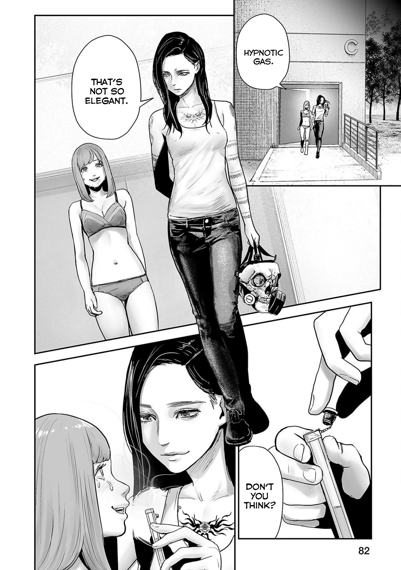 Tsui no Taimashi ―Ender Geisterー Chapter 49 page 3 - Chapter 49