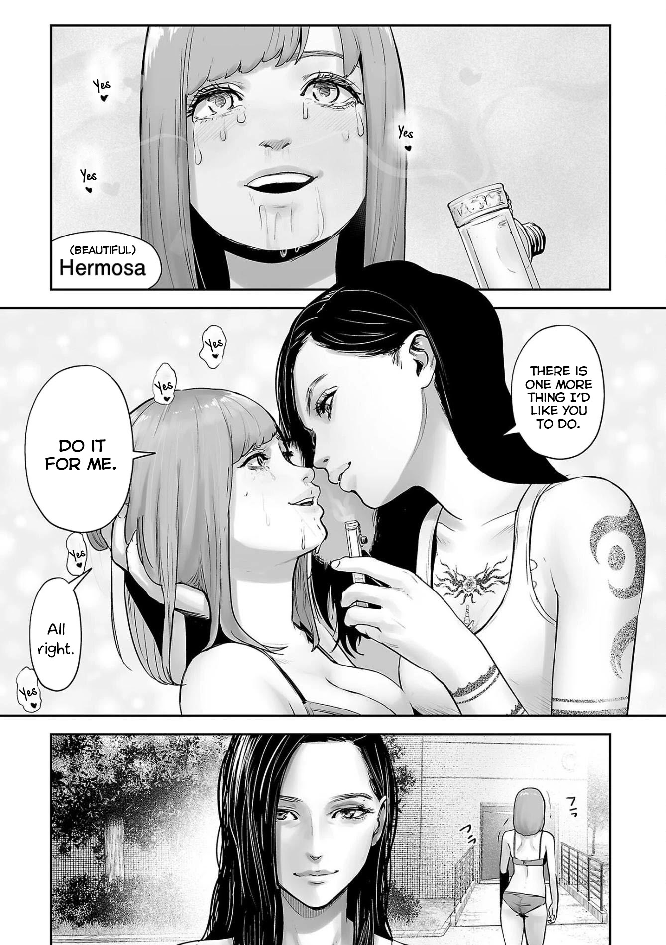 Tsui no Taimashi ―Ender Geisterー Chapter 49 page 4 - Chapter 49