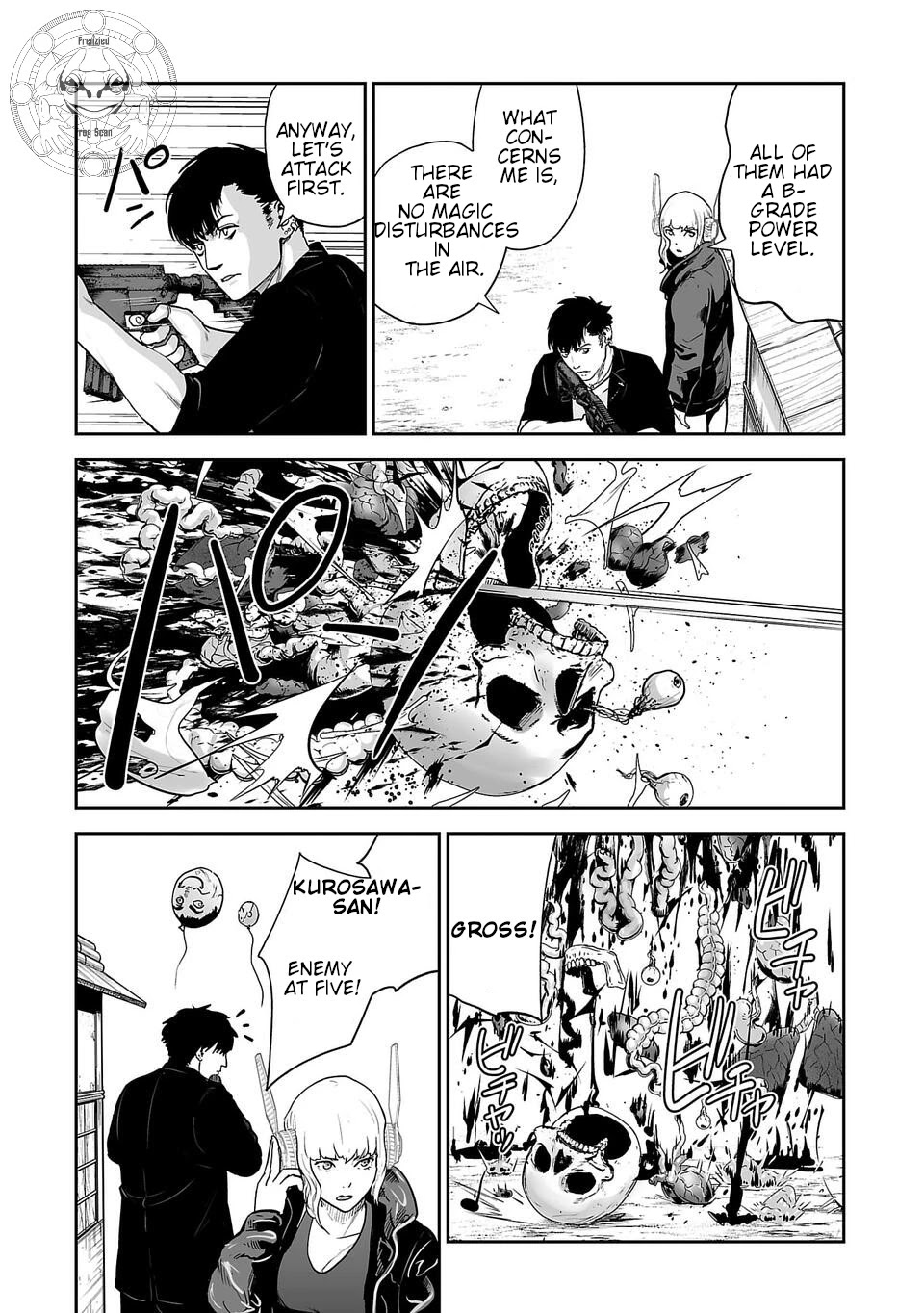 Tsui no Taimashi ―Ender Geisterー Chapter 5 page 12 - Chapter 5: Stitches