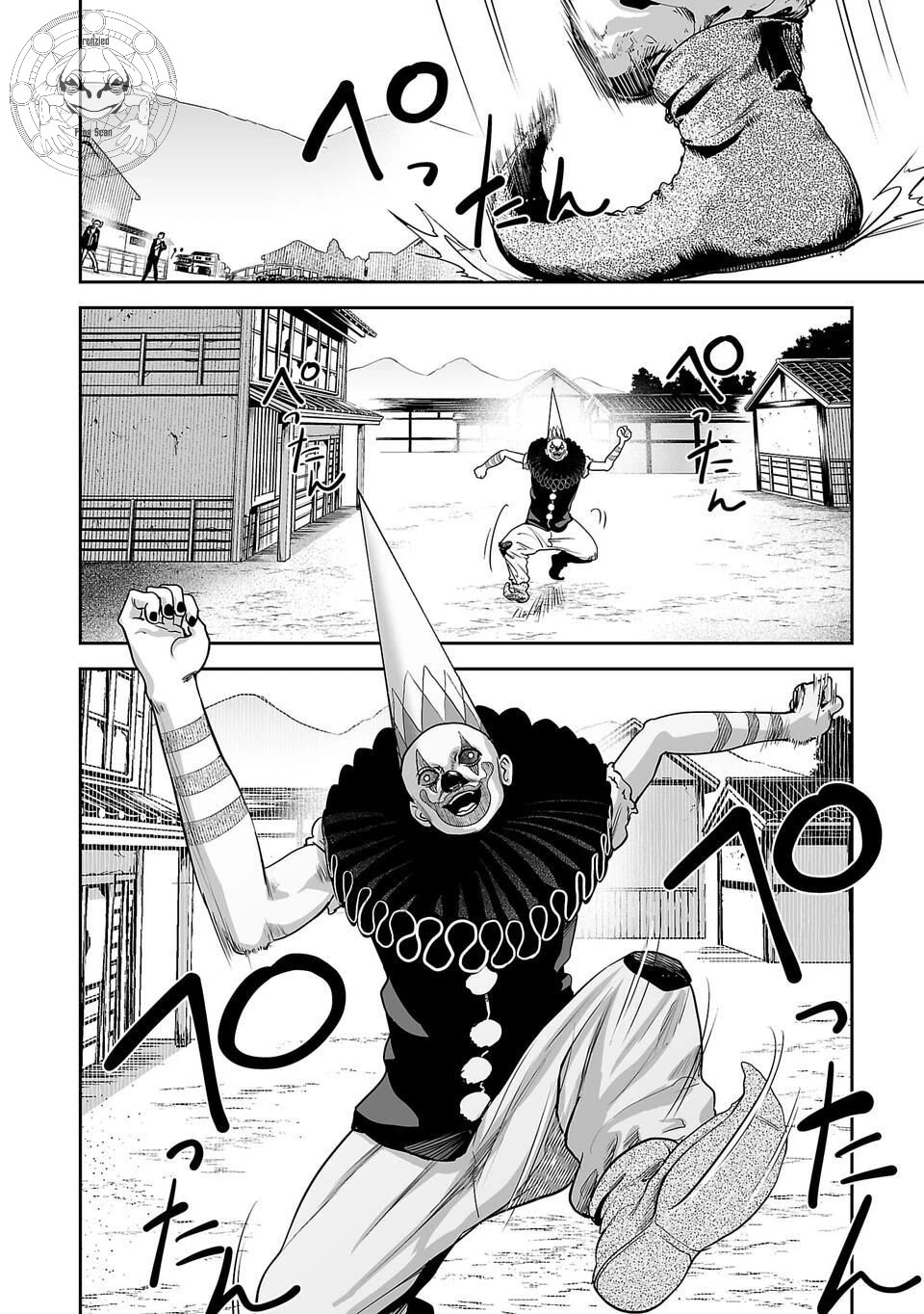 Tsui no Taimashi ―Ender Geisterー Chapter 5 page 13 - Chapter 5: Stitches
