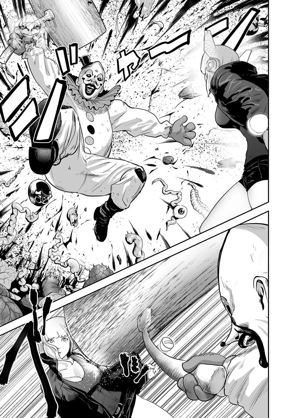 Tsui no Taimashi ―Ender Geisterー Chapter 5 page 16 - Chapter 5: Stitches