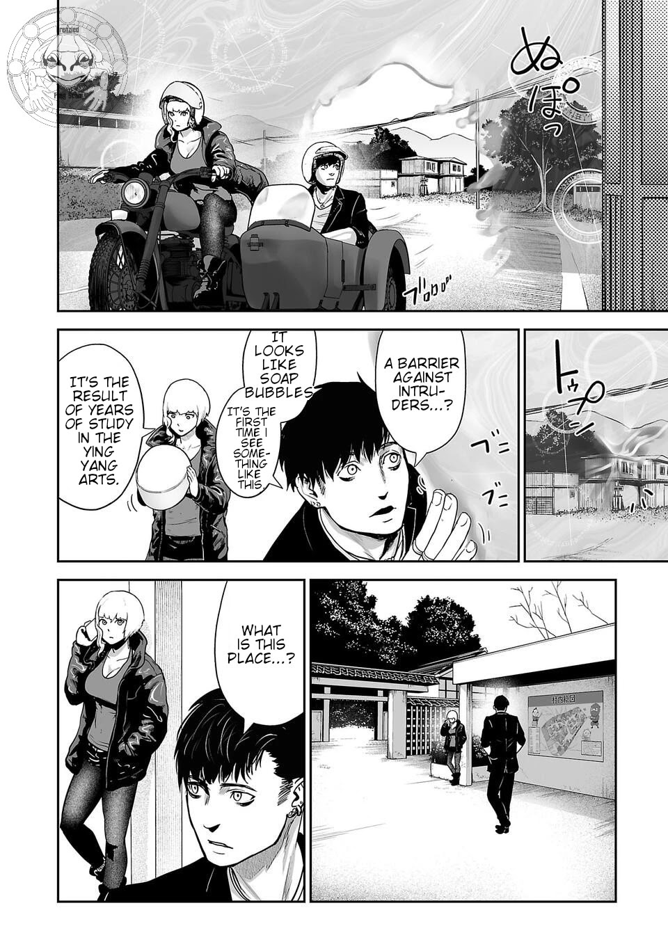 Tsui no Taimashi ―Ender Geisterー Chapter 5 page 3 - Chapter 5: Stitches