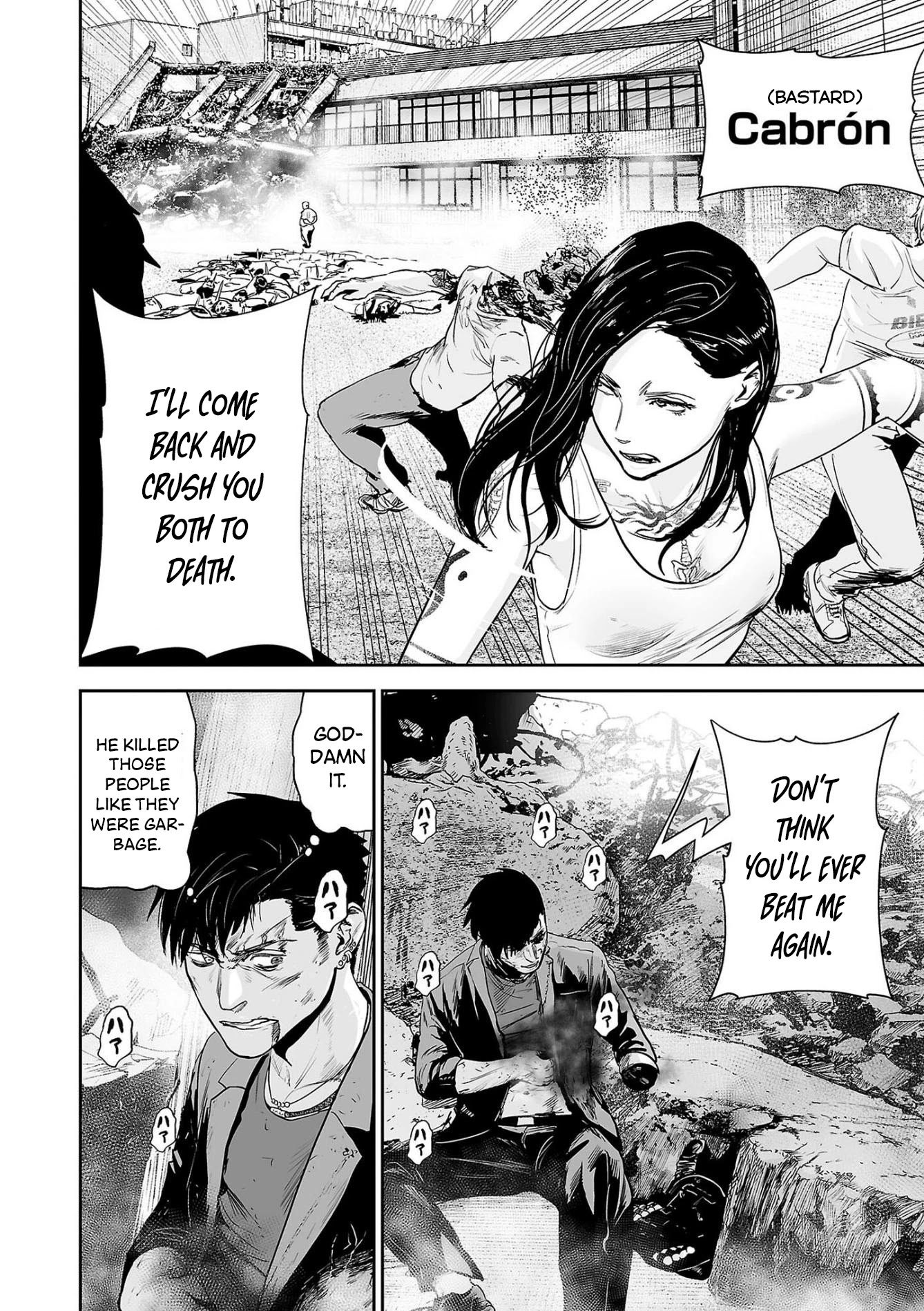 Tsui no Taimashi ―Ender Geisterー Chapter 50 page 11 - Chapter 50