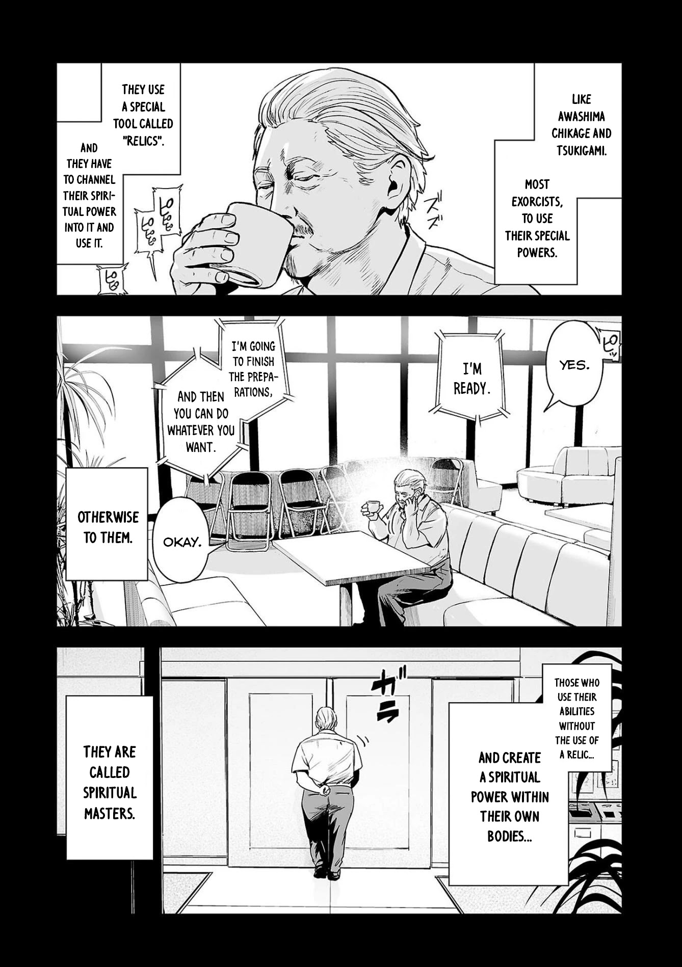 Tsui no Taimashi ―Ender Geisterー Chapter 50 page 2 - Chapter 50
