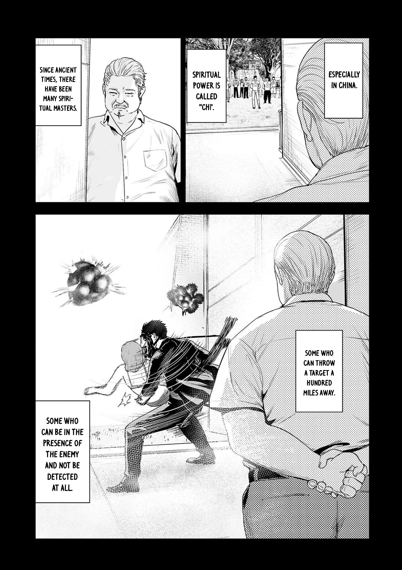 Tsui no Taimashi ―Ender Geisterー Chapter 50 page 3 - Chapter 50