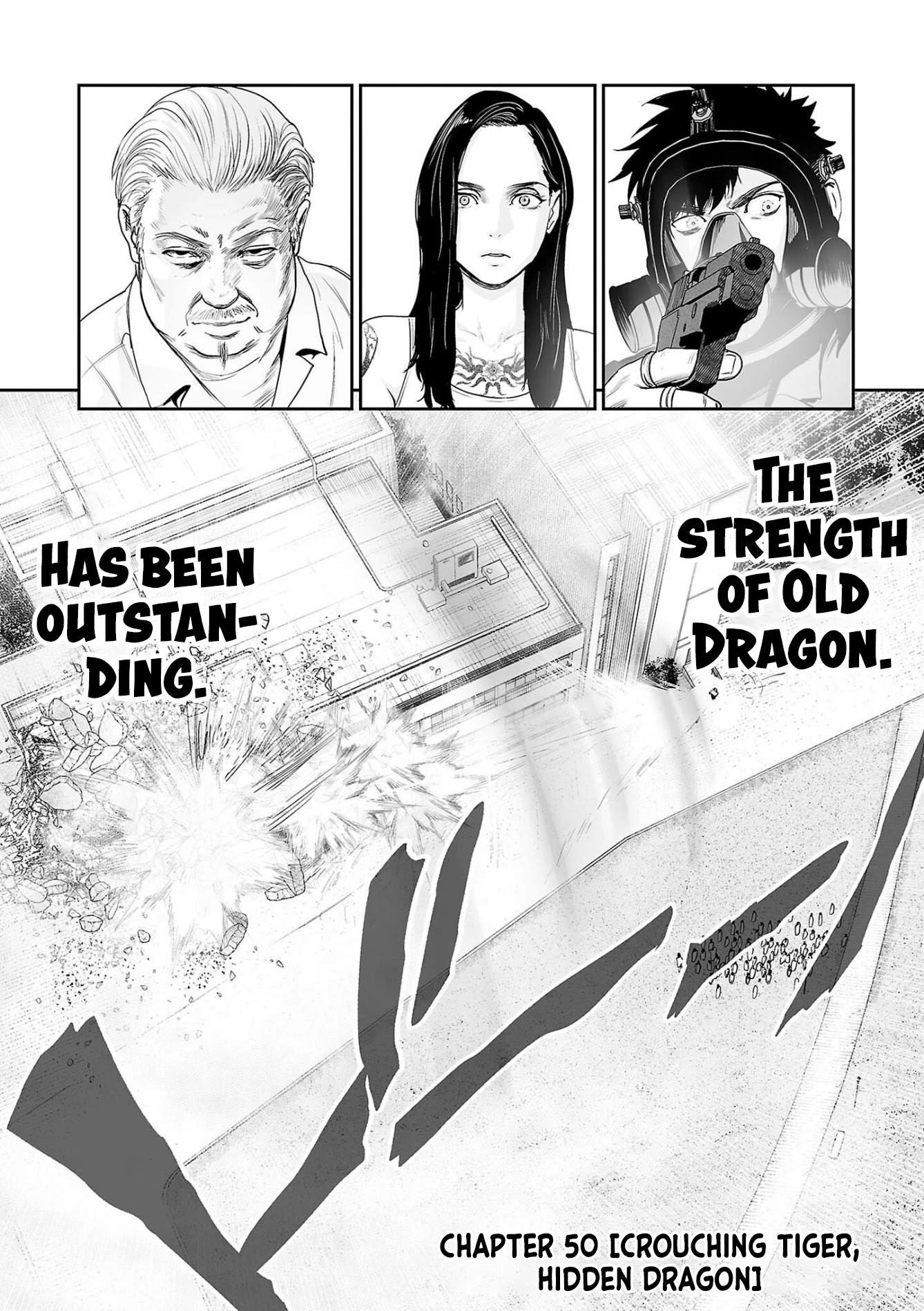 Tsui no Taimashi ―Ender Geisterー Chapter 50 page 5 - Chapter 50