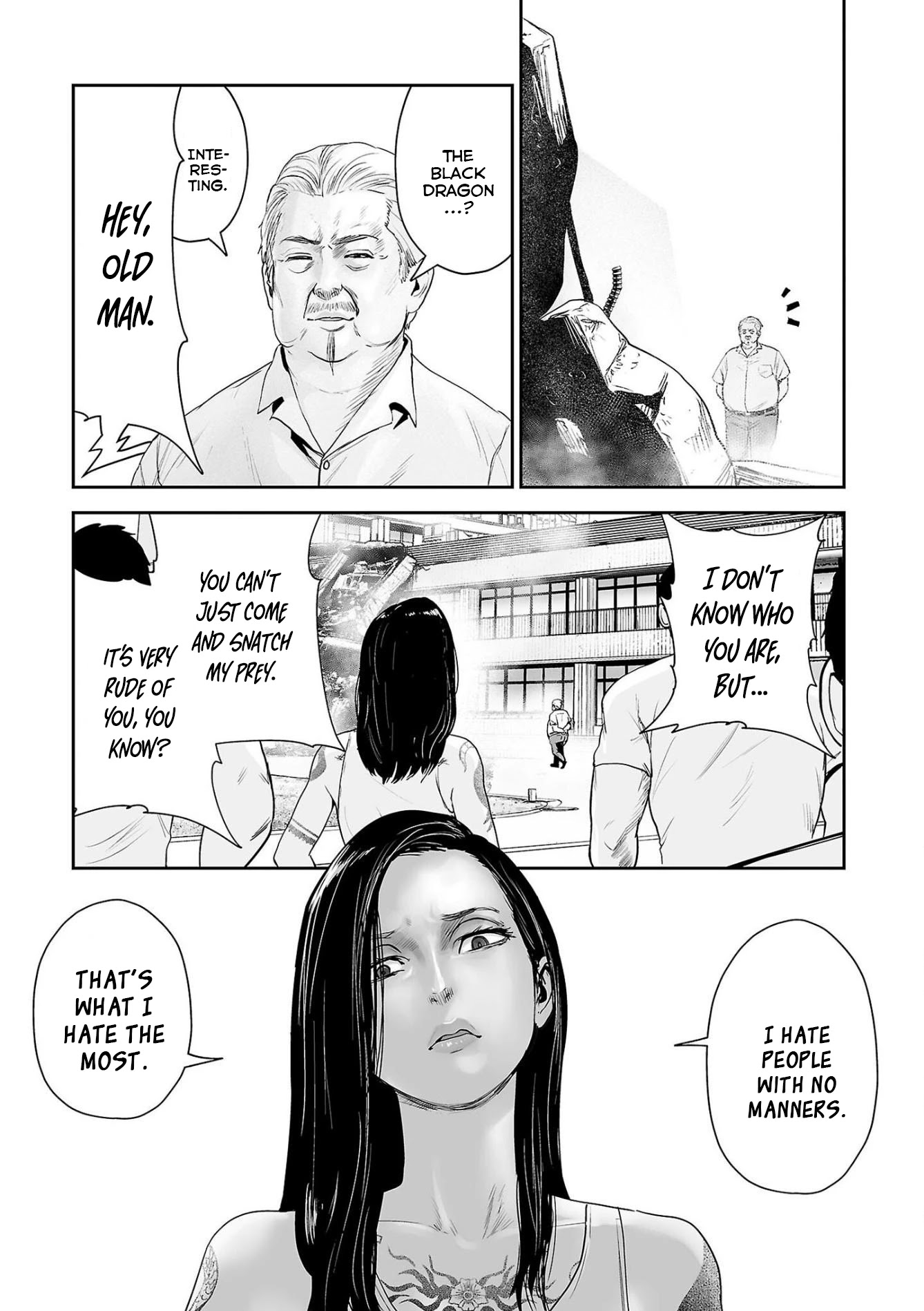 Tsui no Taimashi ―Ender Geisterー Chapter 50 page 6 - Chapter 50