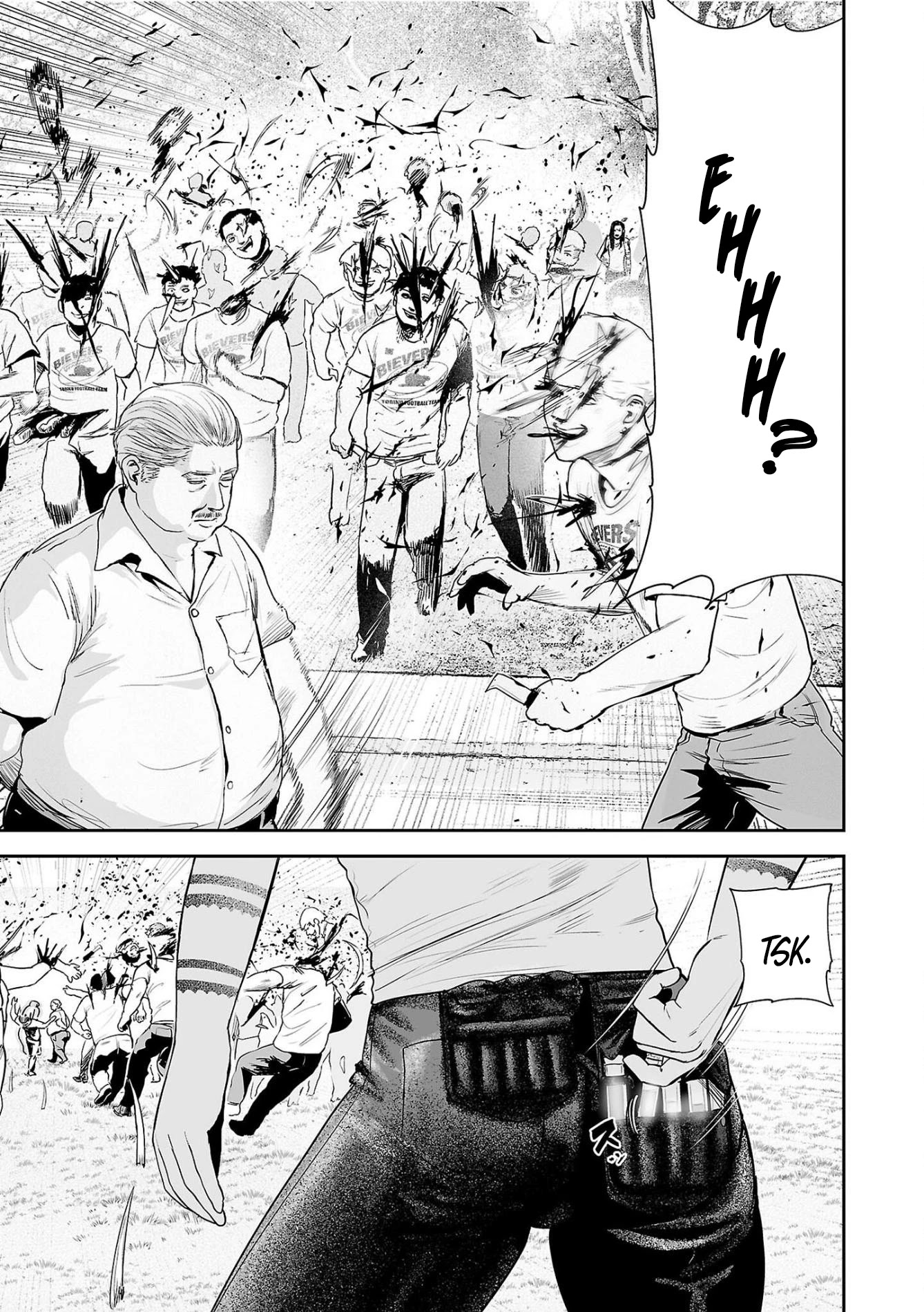 Tsui no Taimashi ―Ender Geisterー Chapter 50 page 8 - Chapter 50