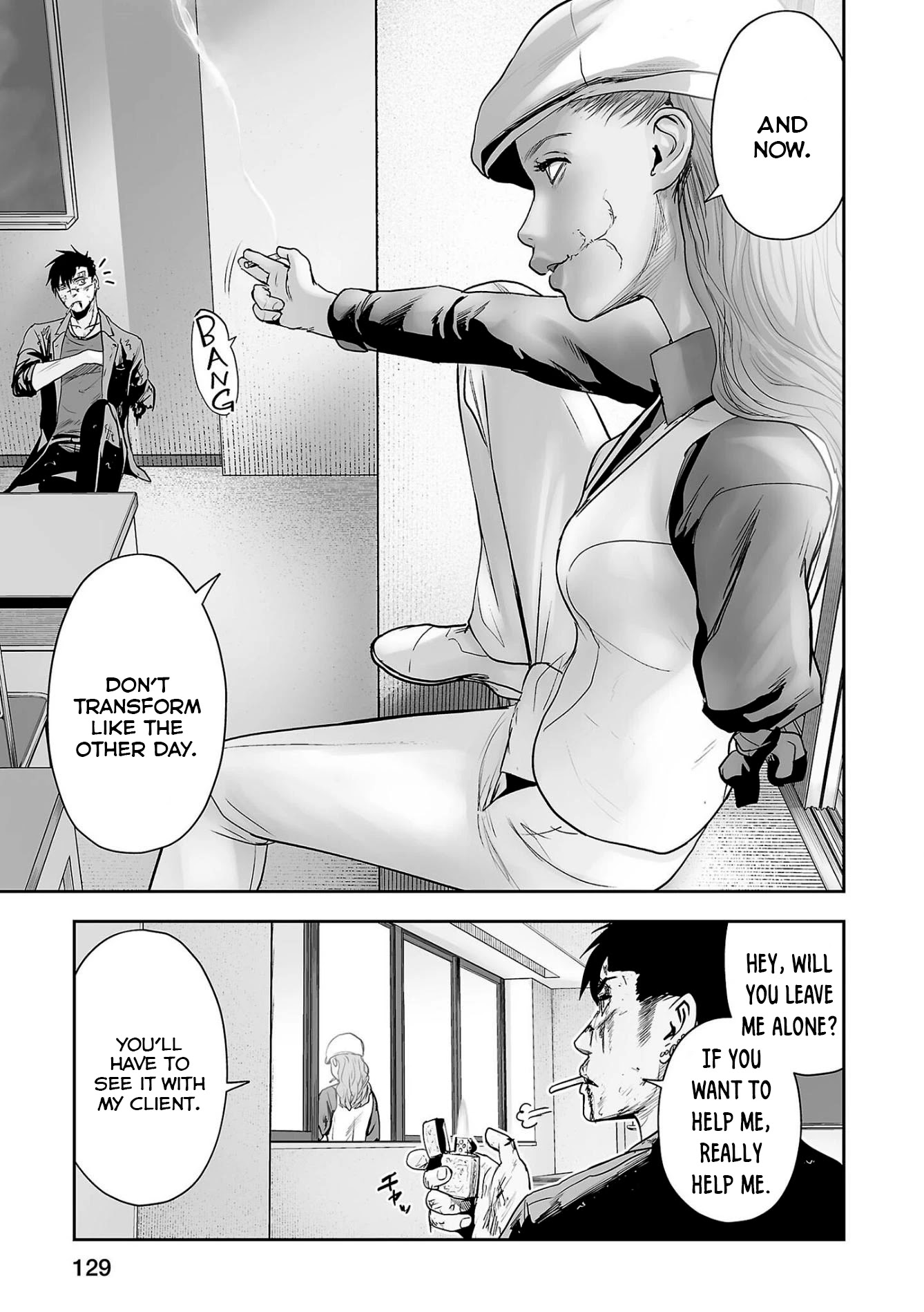 Tsui no Taimashi ―Ender Geisterー Chapter 51 page 10 - Chapter 51