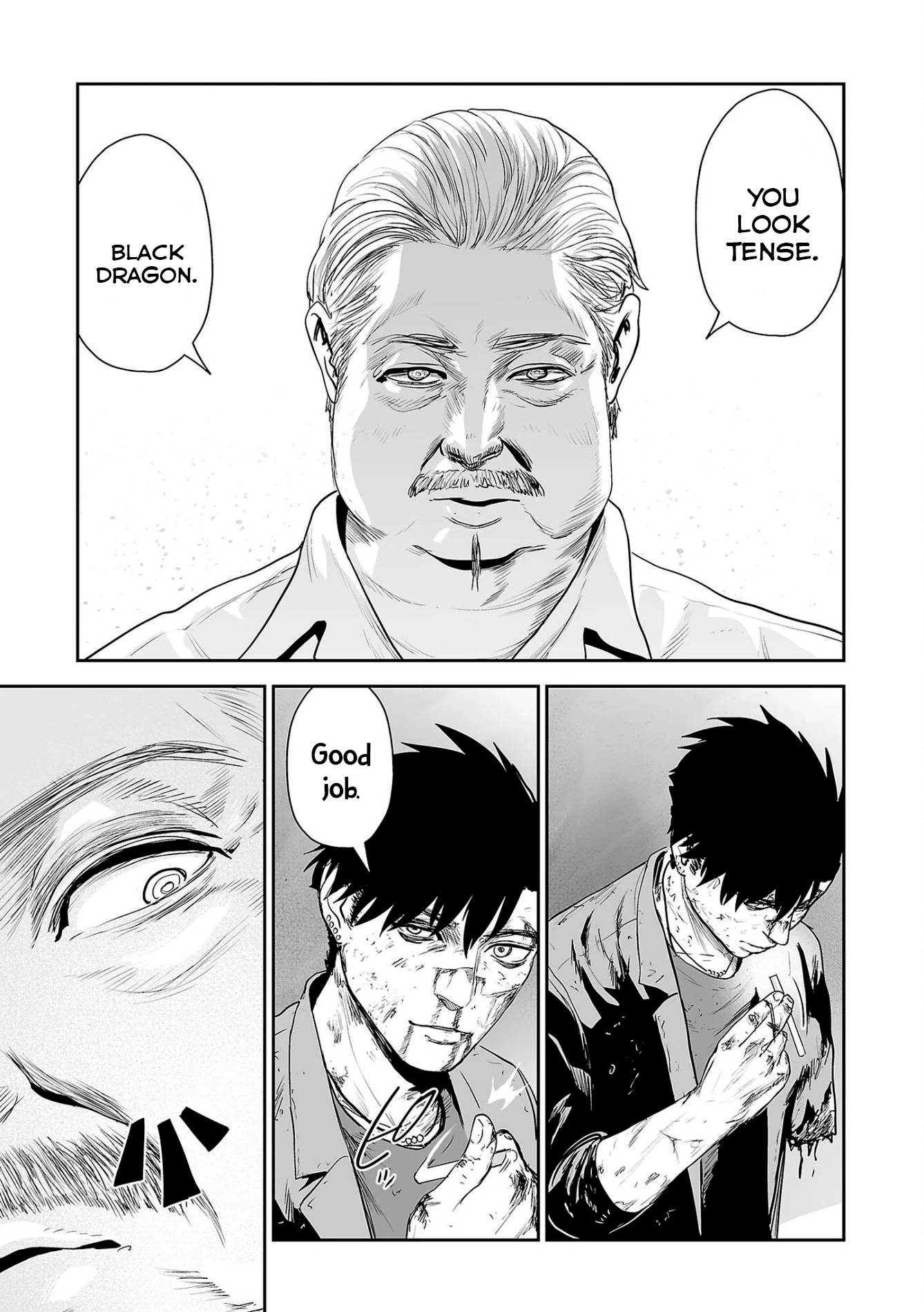 Tsui no Taimashi ―Ender Geisterー Chapter 51 page 12 - Chapter 51