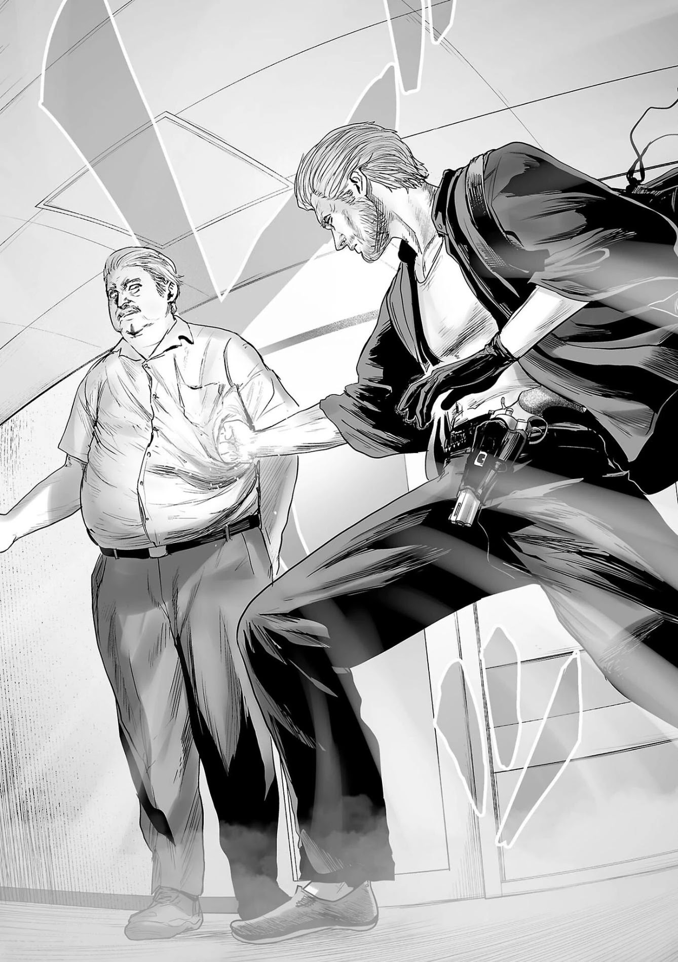 Tsui no Taimashi ―Ender Geisterー Chapter 51 page 13 - Chapter 51