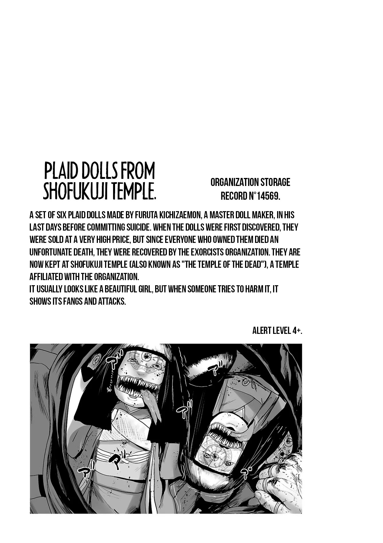 Tsui no Taimashi ―Ender Geisterー Chapter 51 page 20 - Chapter 51