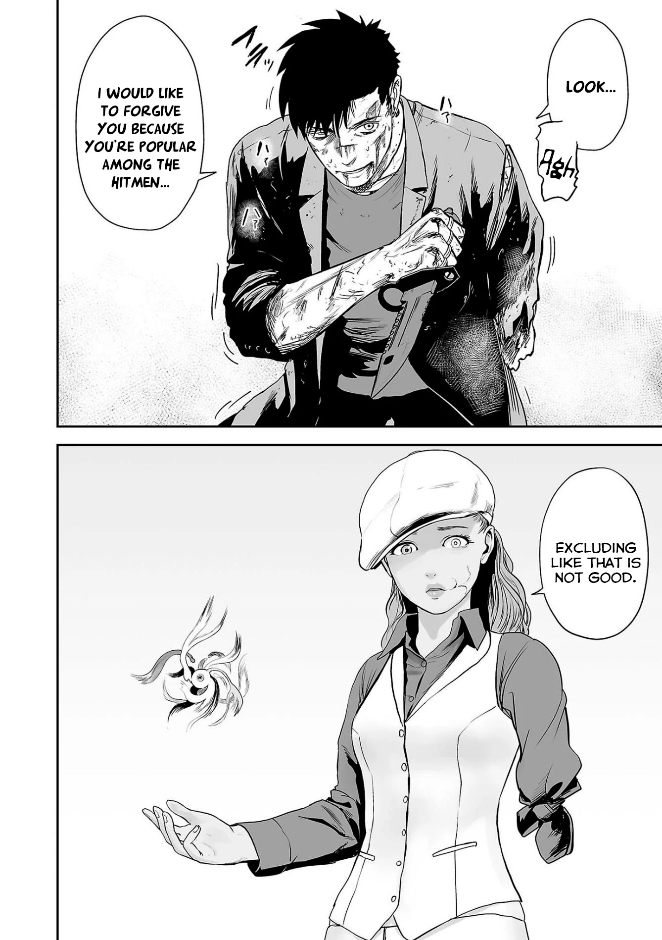 Tsui no Taimashi ―Ender Geisterー Chapter 51 page 3 - Chapter 51
