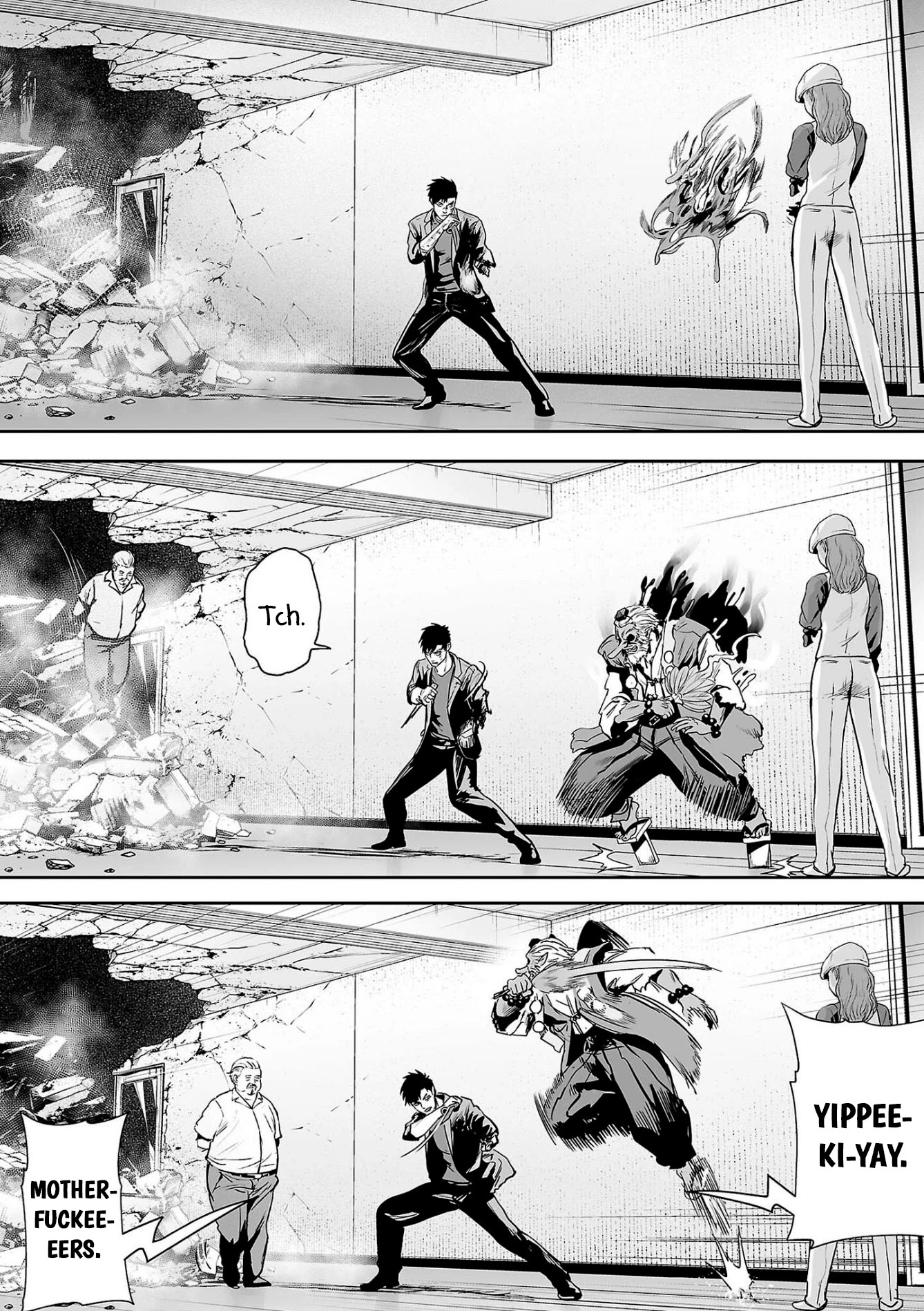 Tsui no Taimashi ―Ender Geisterー Chapter 51 page 4 - Chapter 51