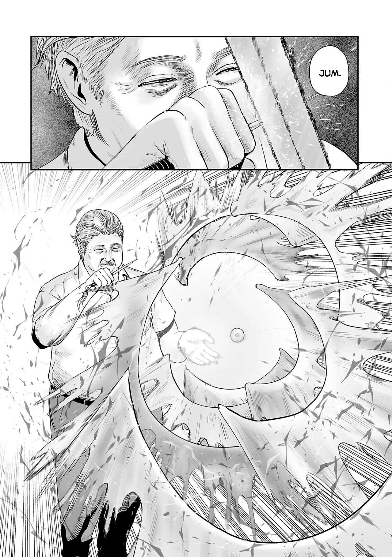 Tsui no Taimashi ―Ender Geisterー Chapter 51 page 6 - Chapter 51