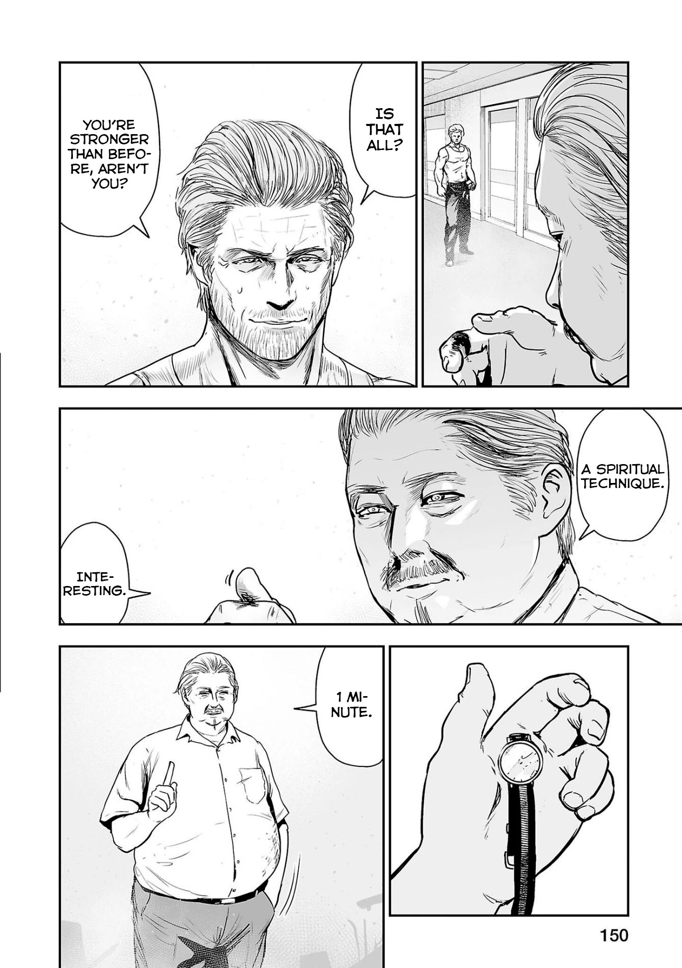 Tsui no Taimashi ―Ender Geisterー Chapter 52 page 11 - Chapter 52