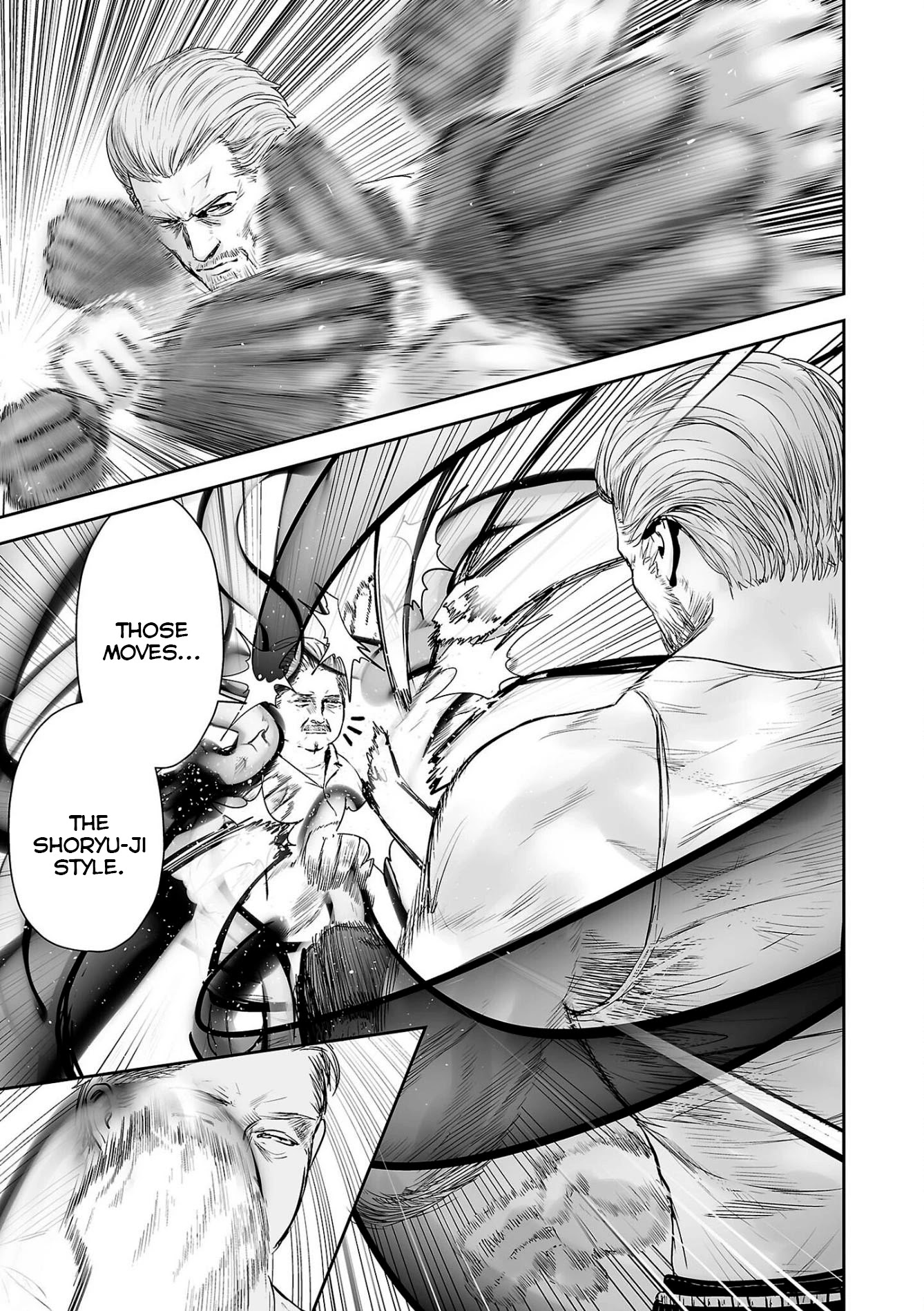 Tsui no Taimashi ―Ender Geisterー Chapter 52 page 14 - Chapter 52
