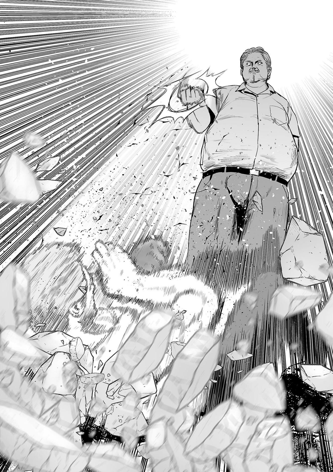 Tsui no Taimashi ―Ender Geisterー Chapter 52 page 15 - Chapter 52