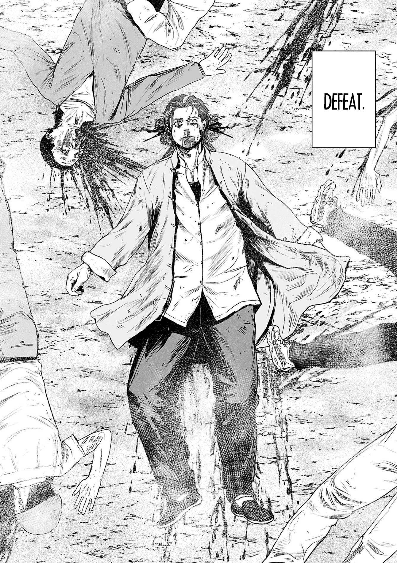 Tsui no Taimashi ―Ender Geisterー Chapter 52 page 17 - Chapter 52