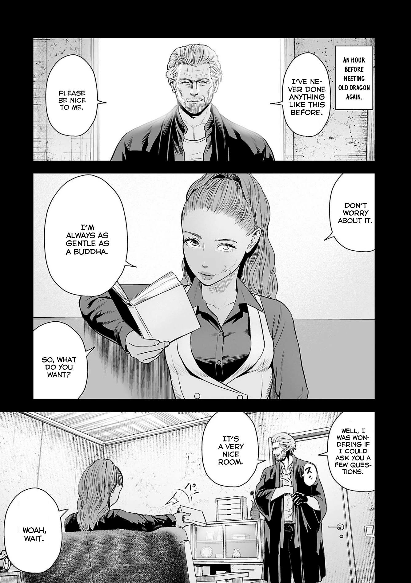 Tsui no Taimashi ―Ender Geisterー Chapter 52 page 2 - Chapter 52