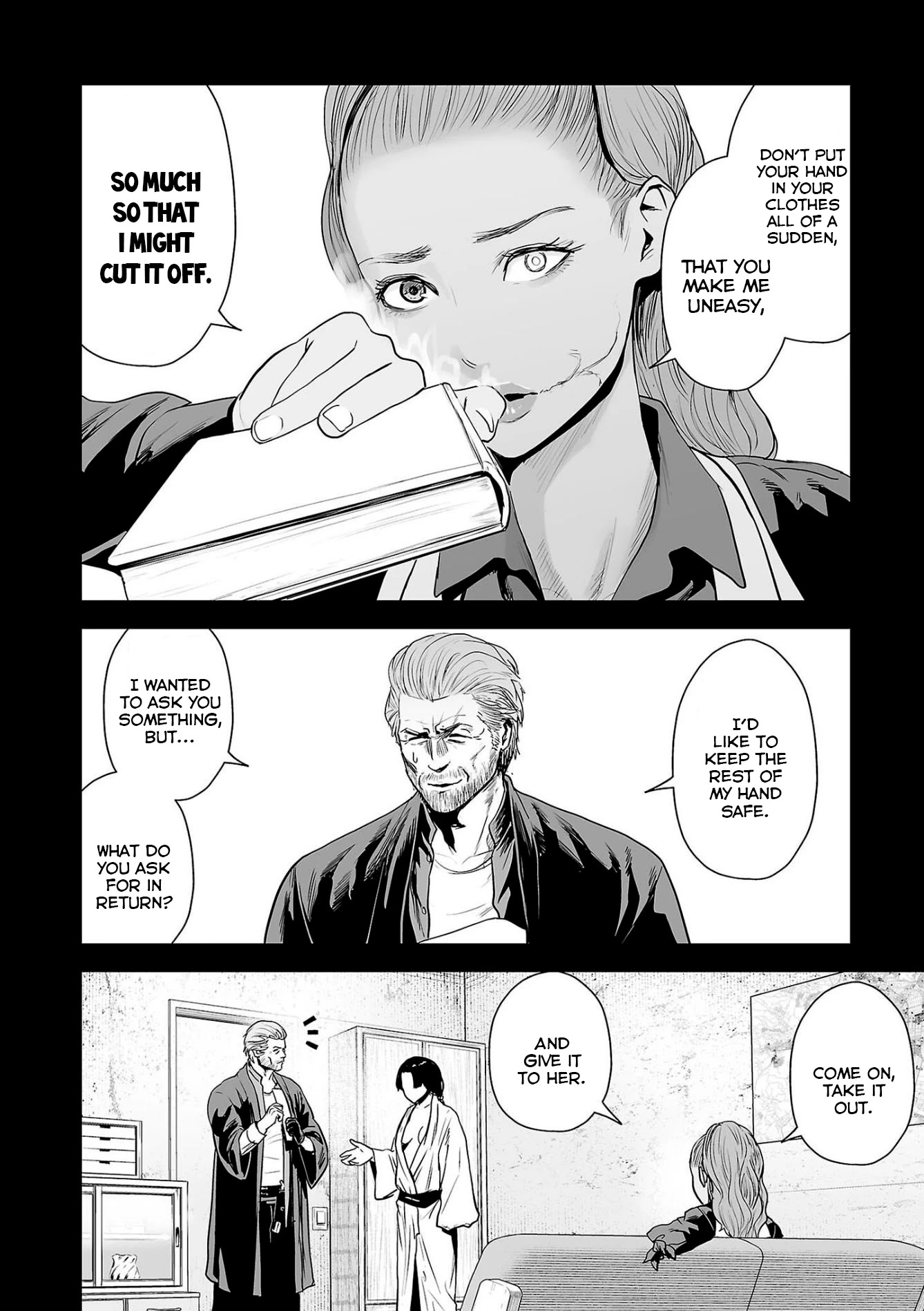 Tsui no Taimashi ―Ender Geisterー Chapter 52 page 3 - Chapter 52