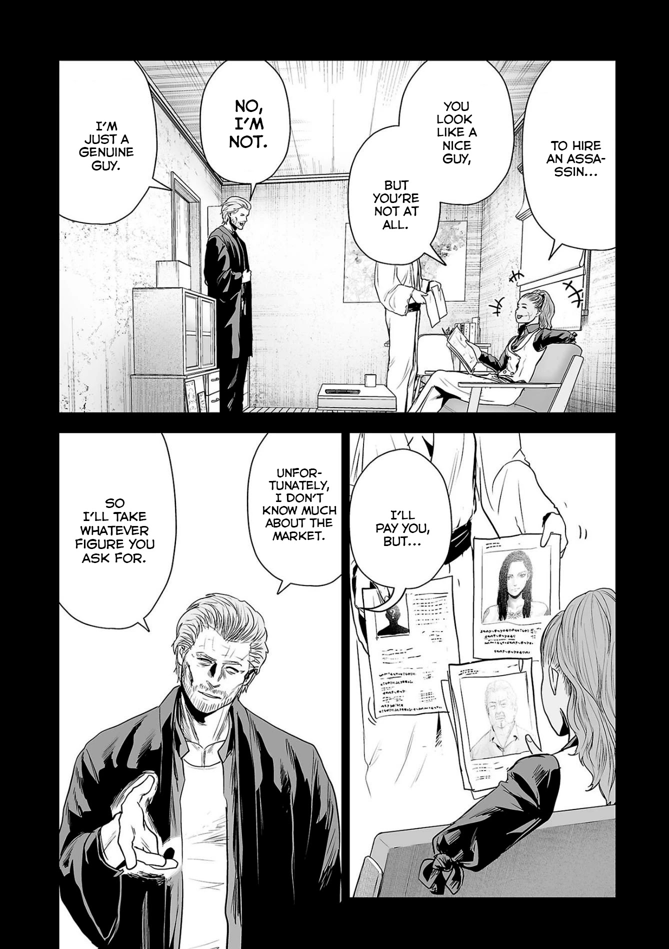 Tsui no Taimashi ―Ender Geisterー Chapter 52 page 5 - Chapter 52