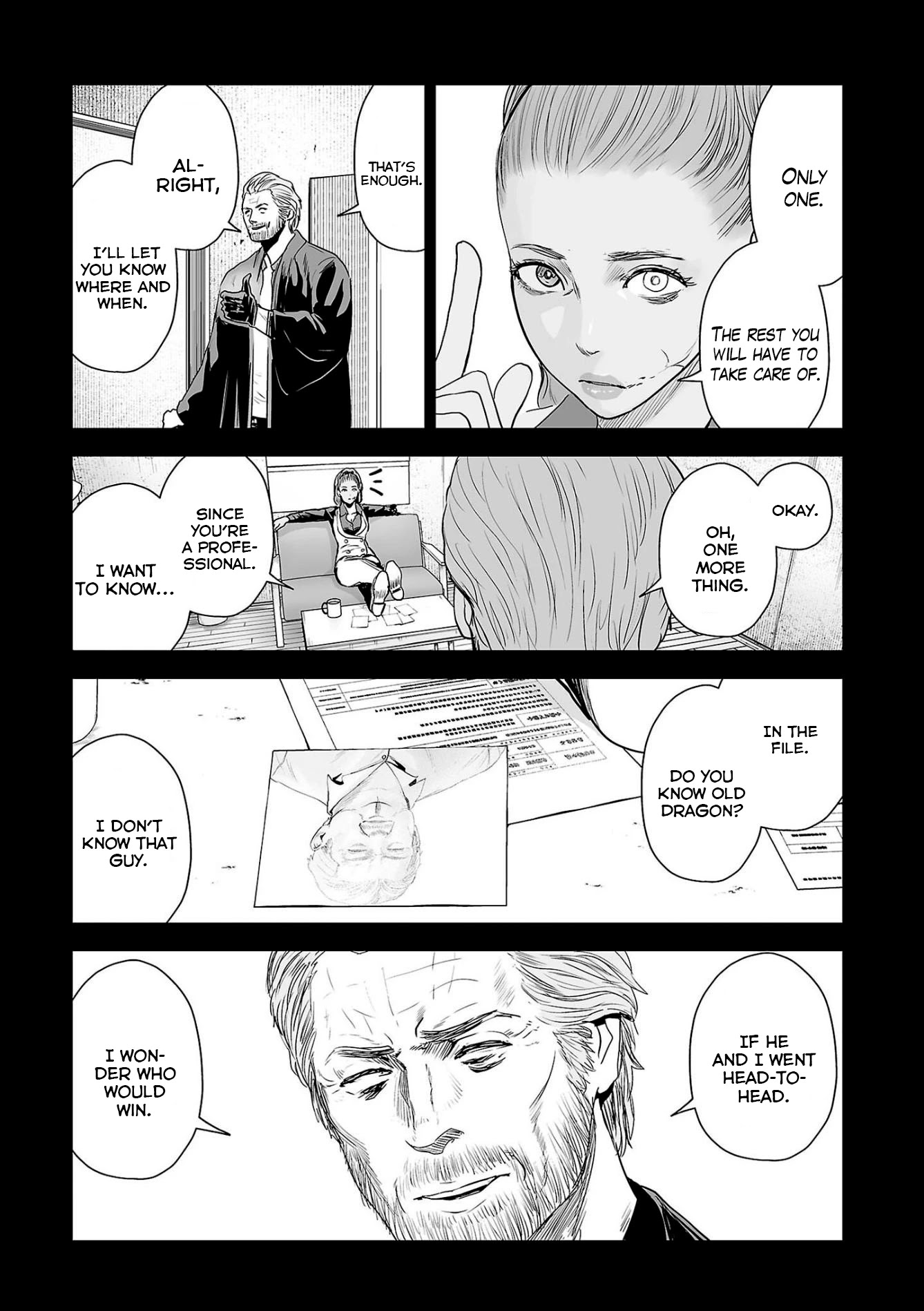 Tsui no Taimashi ―Ender Geisterー Chapter 52 page 8 - Chapter 52