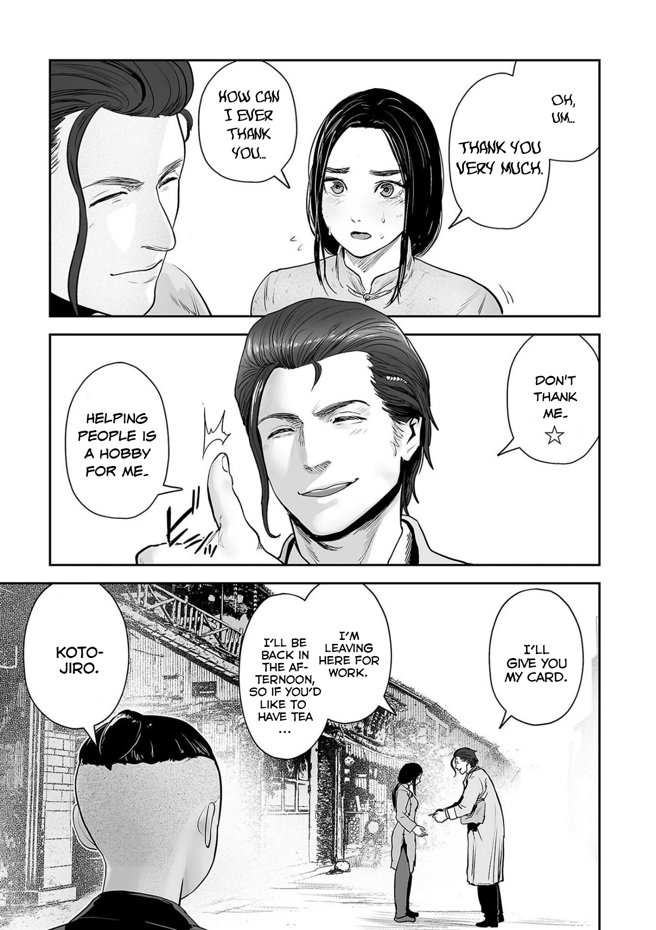 Tsui no Taimashi ―Ender Geisterー Chapter 53 page 10 - Chapter 53