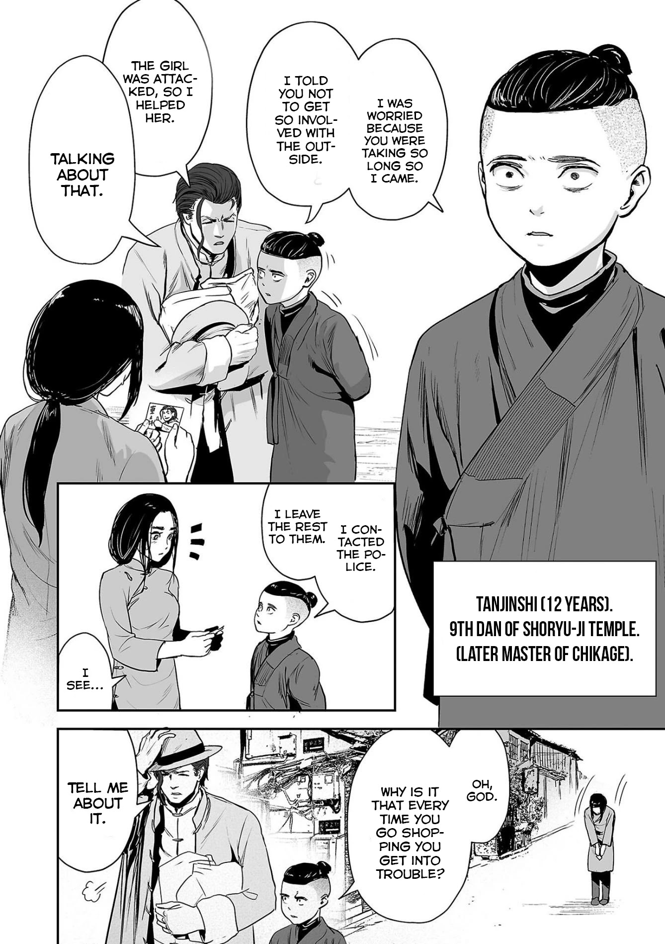 Tsui no Taimashi ―Ender Geisterー Chapter 53 page 11 - Chapter 53