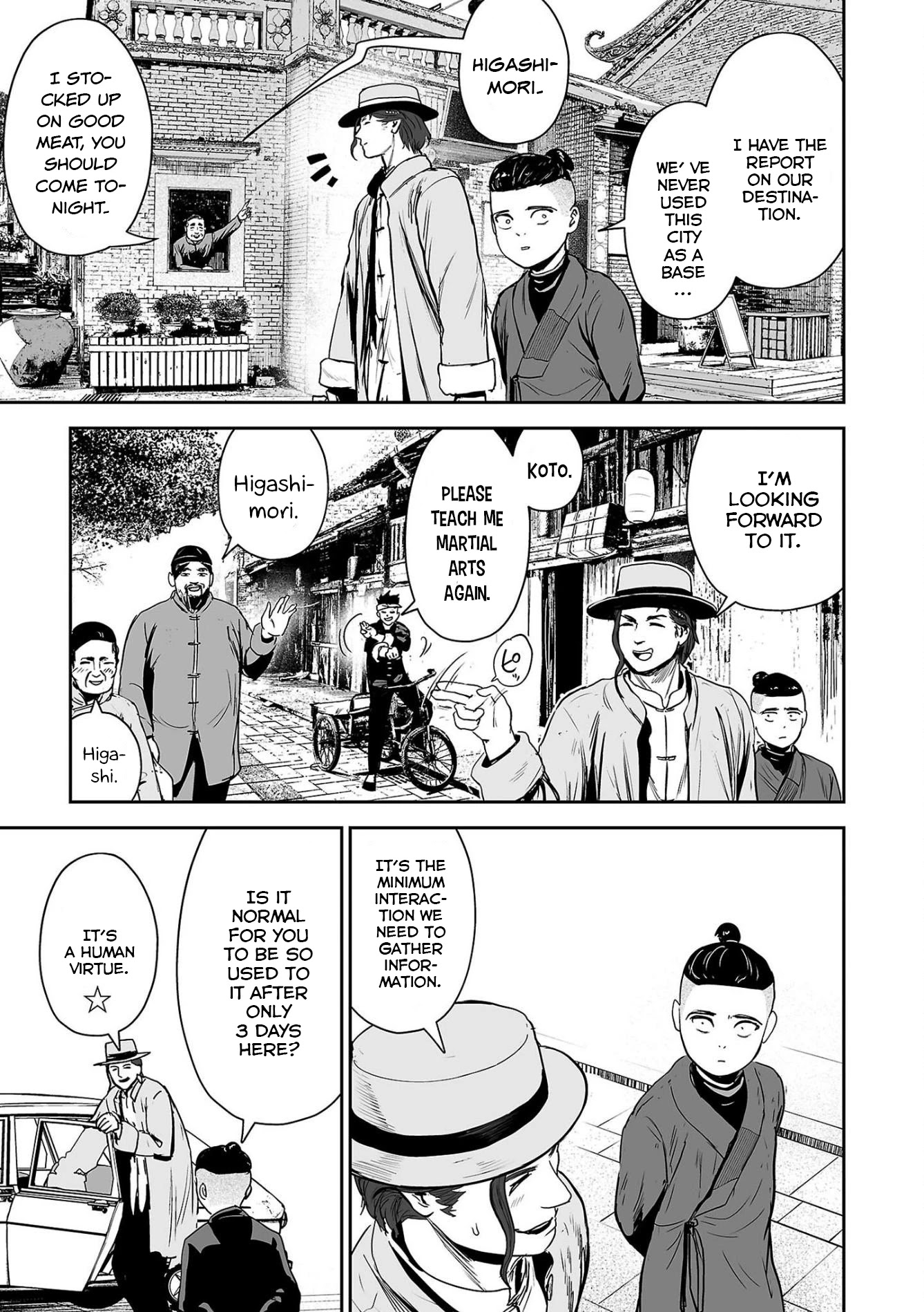 Tsui no Taimashi ―Ender Geisterー Chapter 53 page 12 - Chapter 53