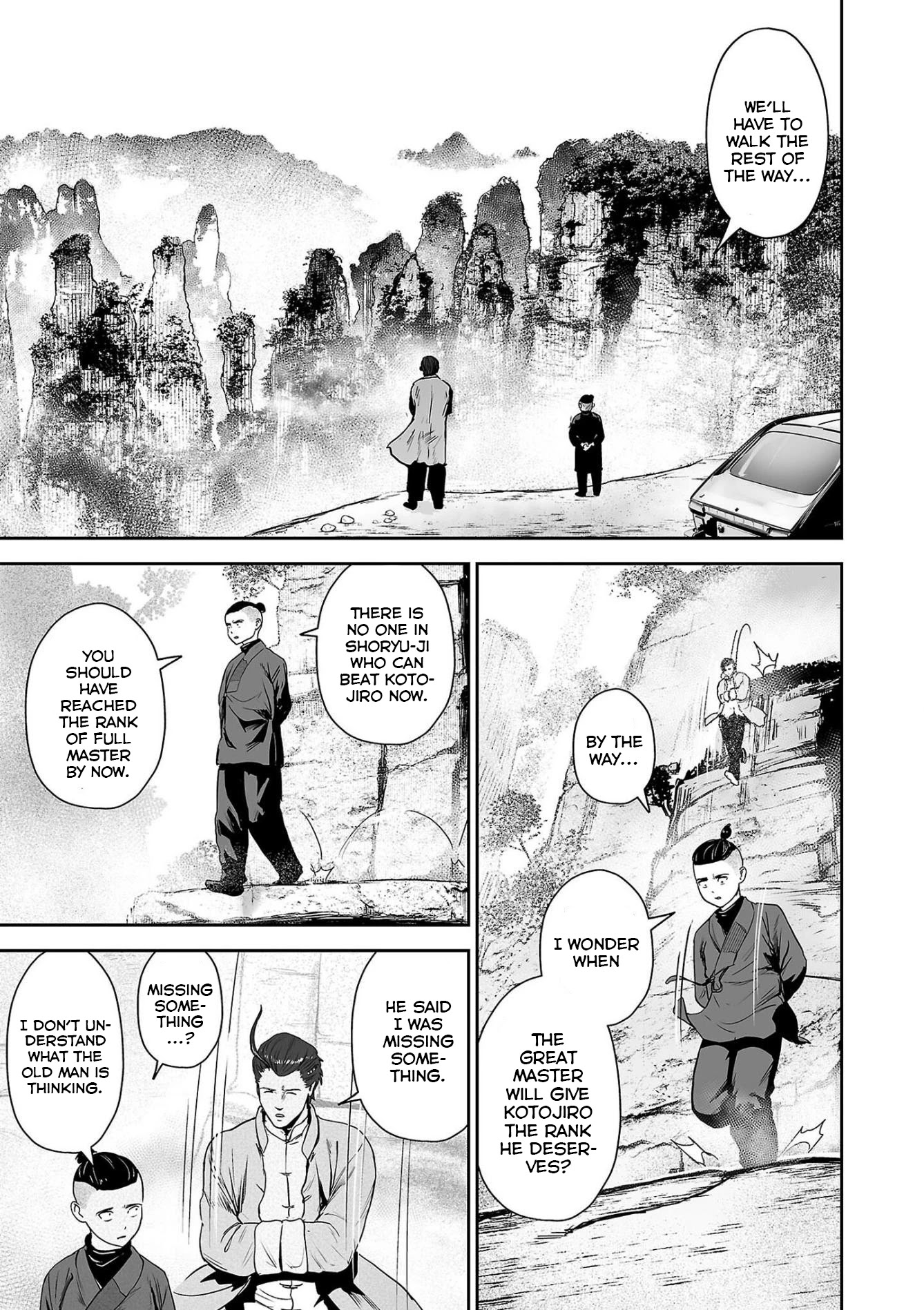 Tsui no Taimashi ―Ender Geisterー Chapter 53 page 14 - Chapter 53
