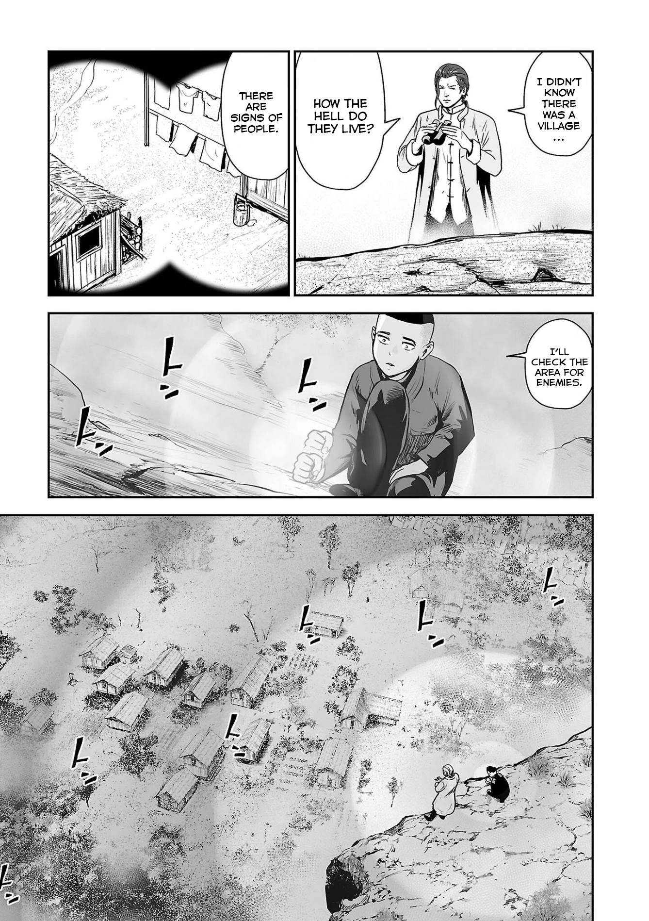 Tsui no Taimashi ―Ender Geisterー Chapter 53 page 16 - Chapter 53