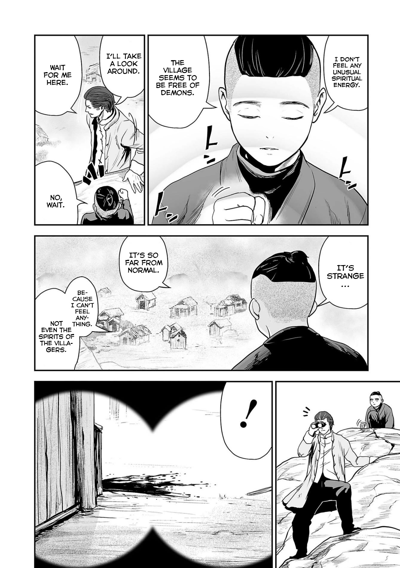 Tsui no Taimashi ―Ender Geisterー Chapter 53 page 17 - Chapter 53