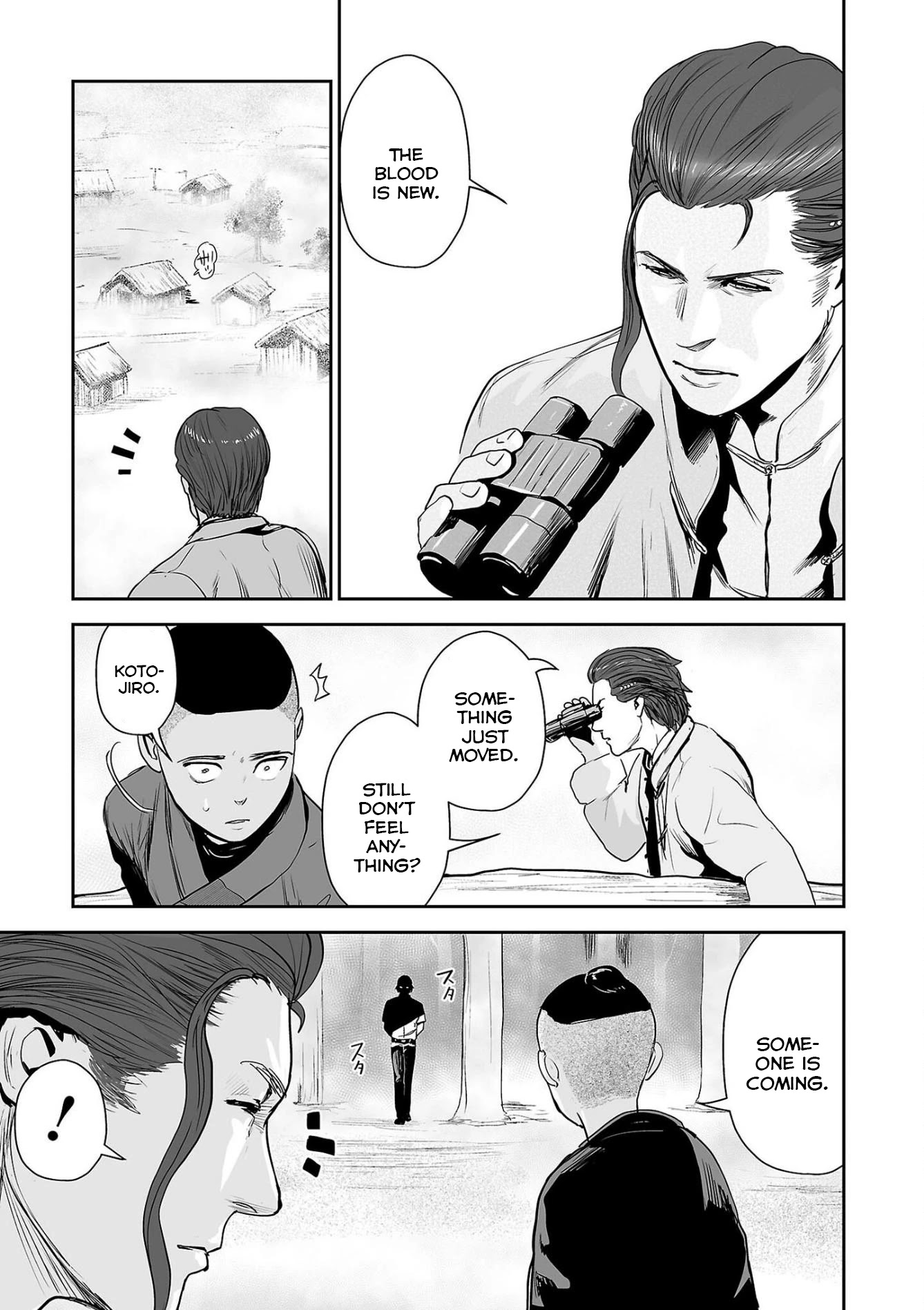Tsui no Taimashi ―Ender Geisterー Chapter 53 page 18 - Chapter 53