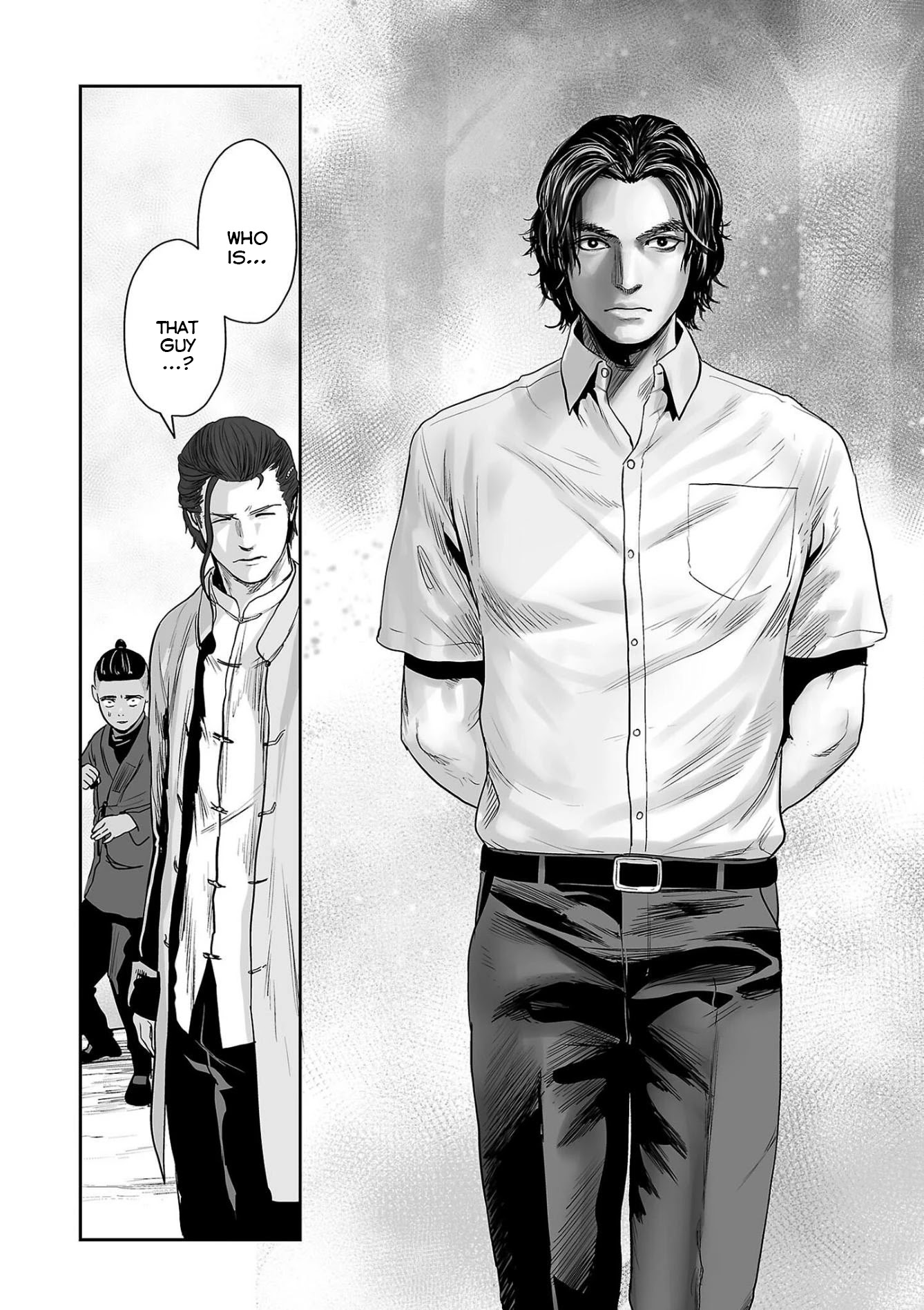 Tsui no Taimashi ―Ender Geisterー Chapter 53 page 19 - Chapter 53