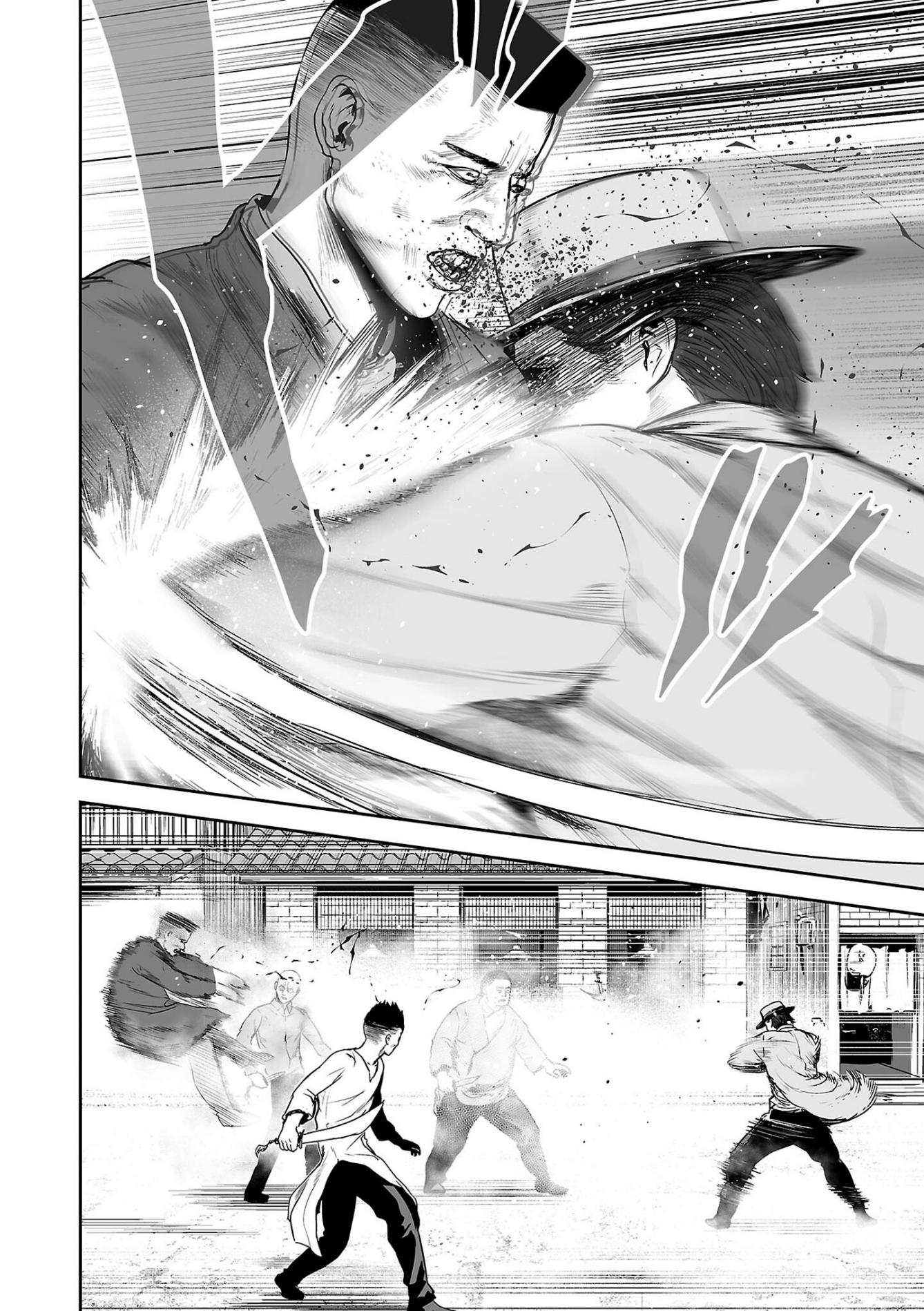 Tsui no Taimashi ―Ender Geisterー Chapter 53 page 5 - Chapter 53