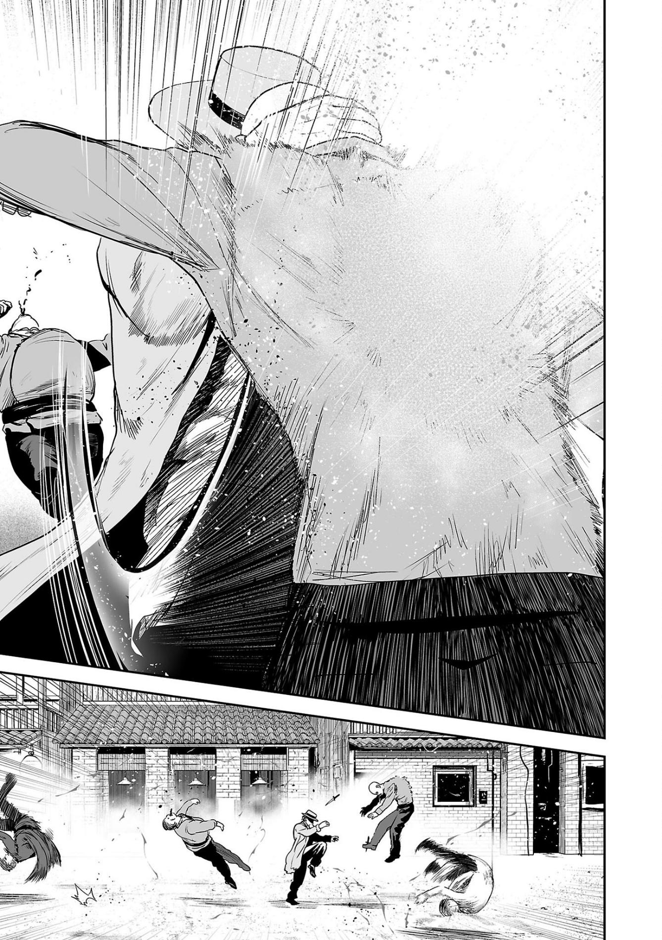 Tsui no Taimashi ―Ender Geisterー Chapter 53 page 8 - Chapter 53