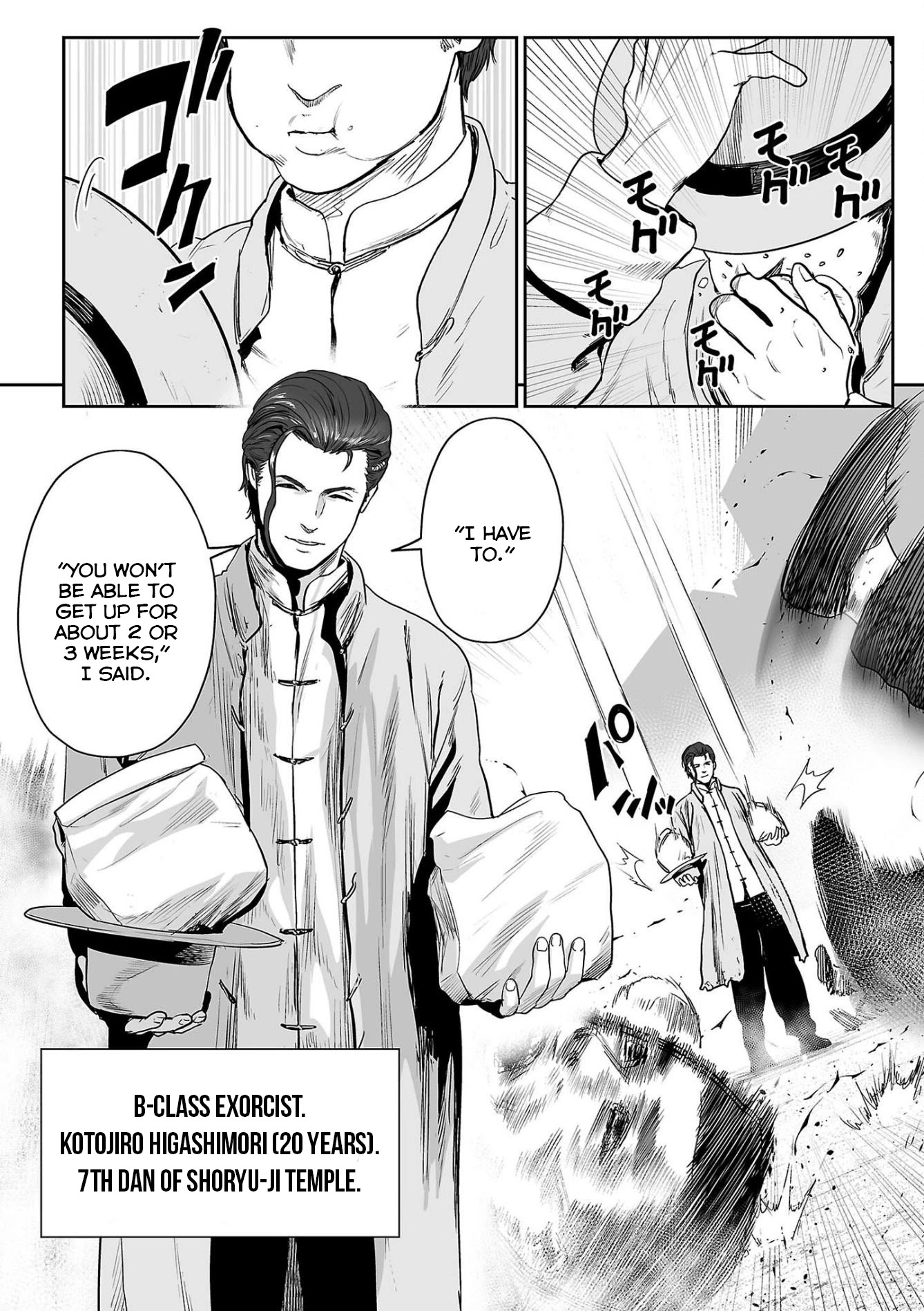 Tsui no Taimashi ―Ender Geisterー Chapter 53 page 9 - Chapter 53