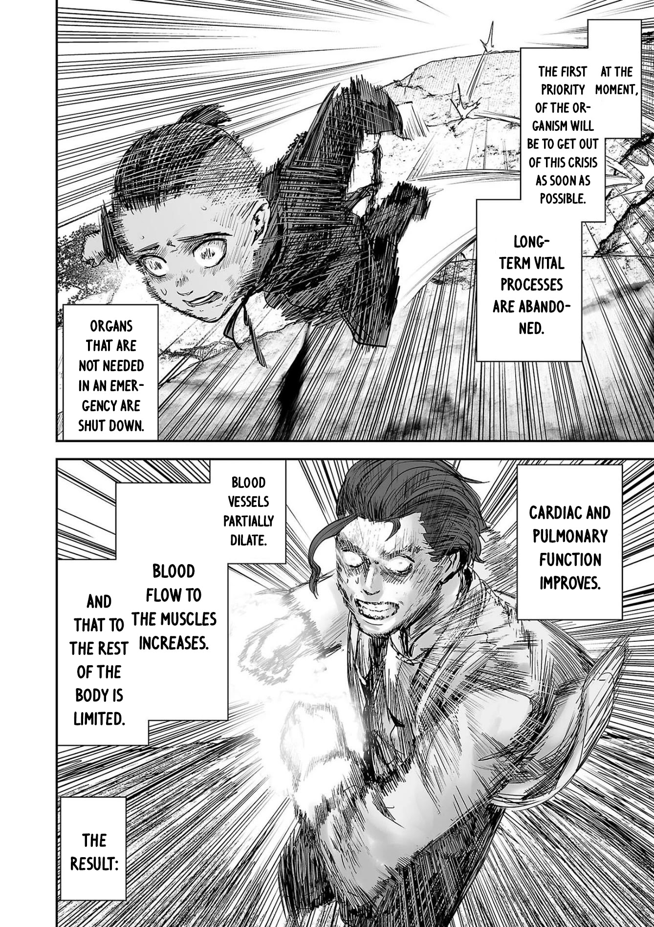 Tsui no Taimashi ―Ender Geisterー Chapter 54 page 10 - Chapter 54: Play Misty for Me
