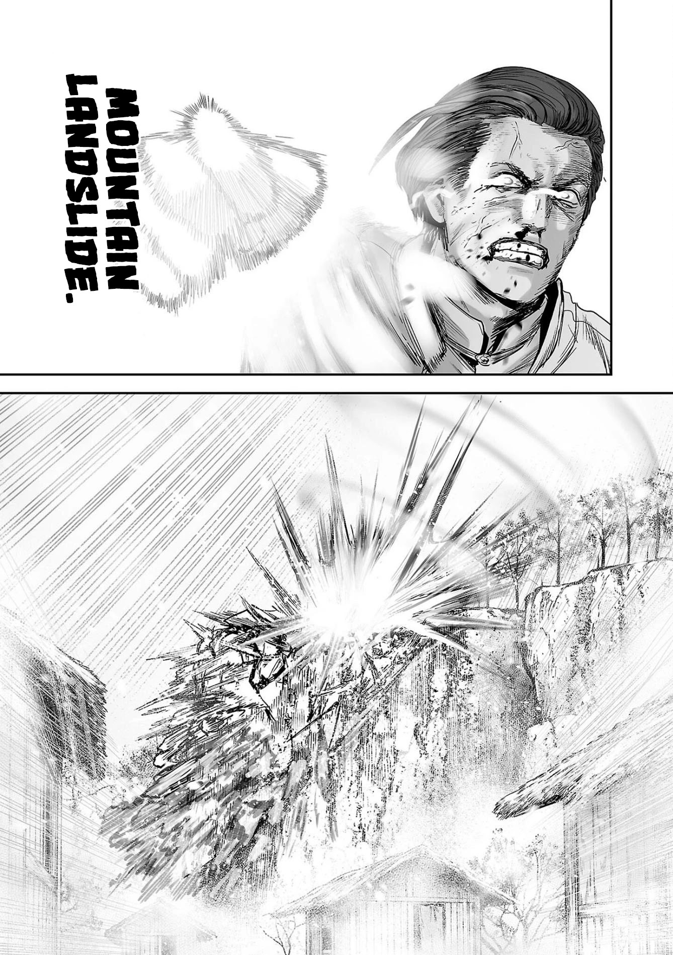 Tsui no Taimashi ―Ender Geisterー Chapter 54 page 13 - Chapter 54: Play Misty for Me
