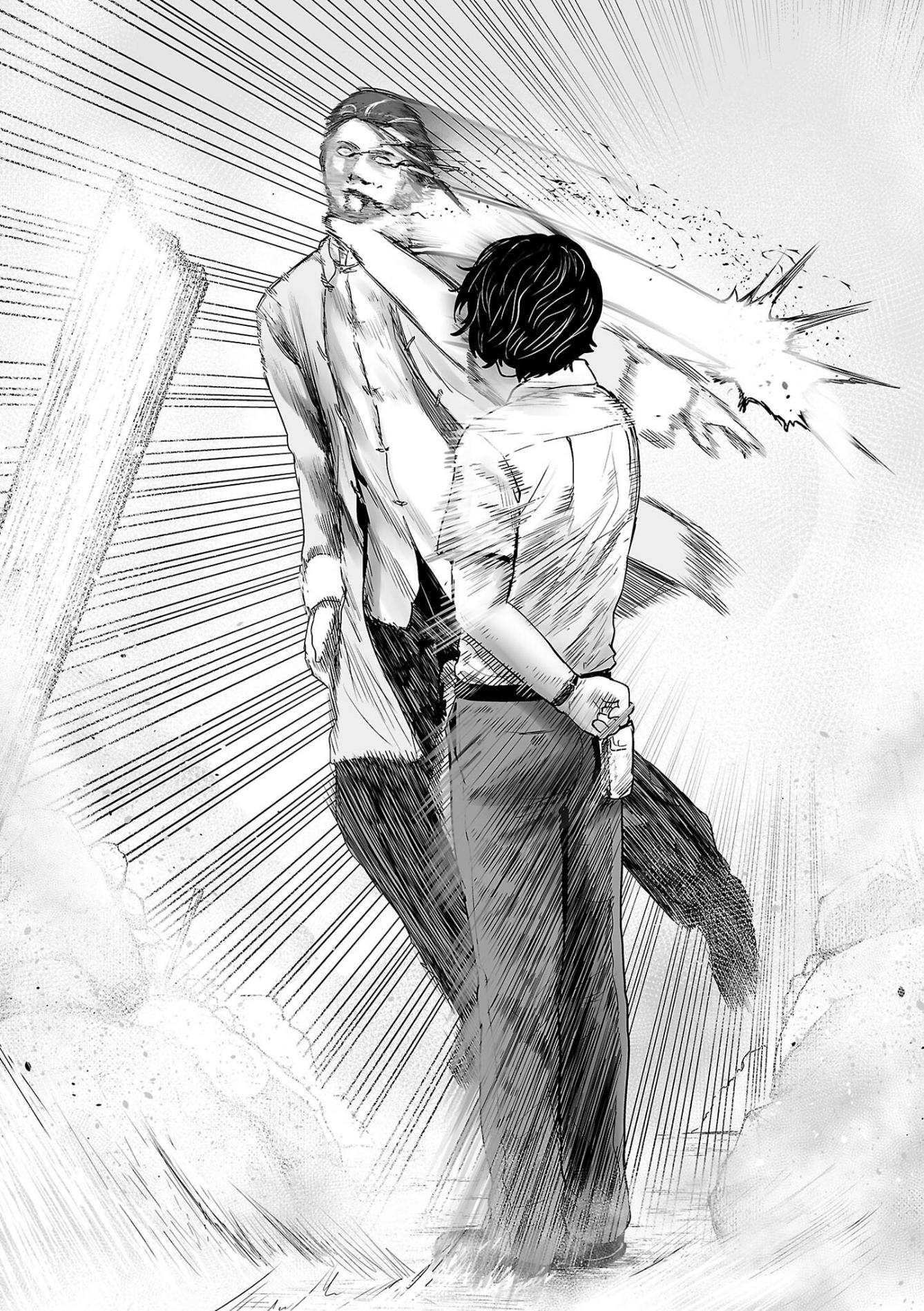 Tsui no Taimashi ―Ender Geisterー Chapter 54 page 16 - Chapter 54: Play Misty for Me