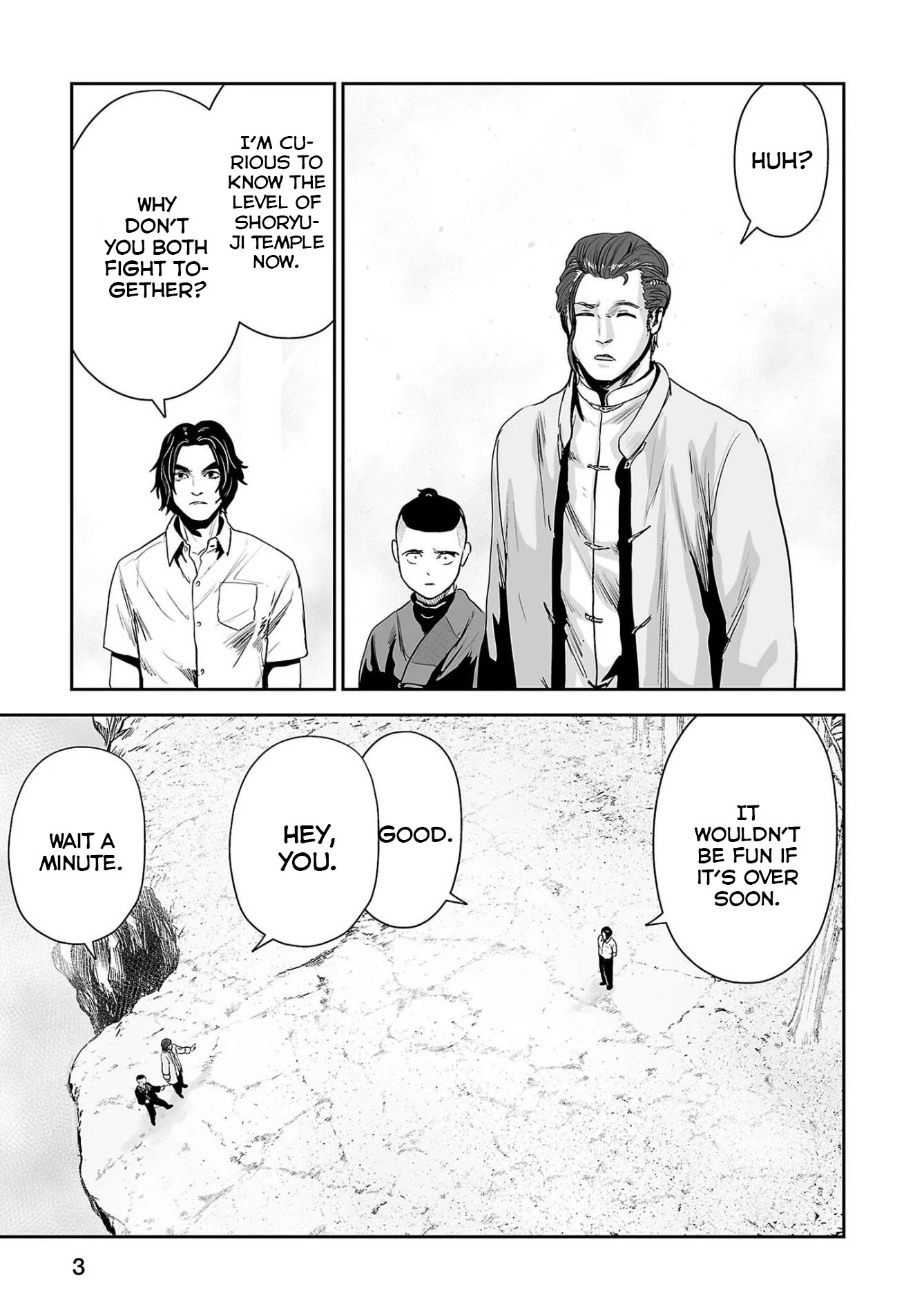 Tsui no Taimashi ―Ender Geisterー Chapter 54 page 5 - Chapter 54: Play Misty for Me
