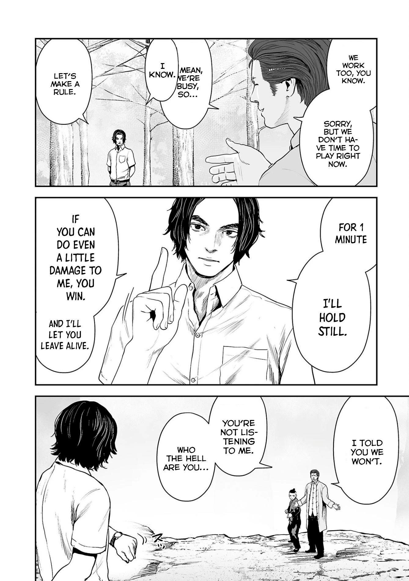 Tsui no Taimashi ―Ender Geisterー Chapter 54 page 6 - Chapter 54: Play Misty for Me